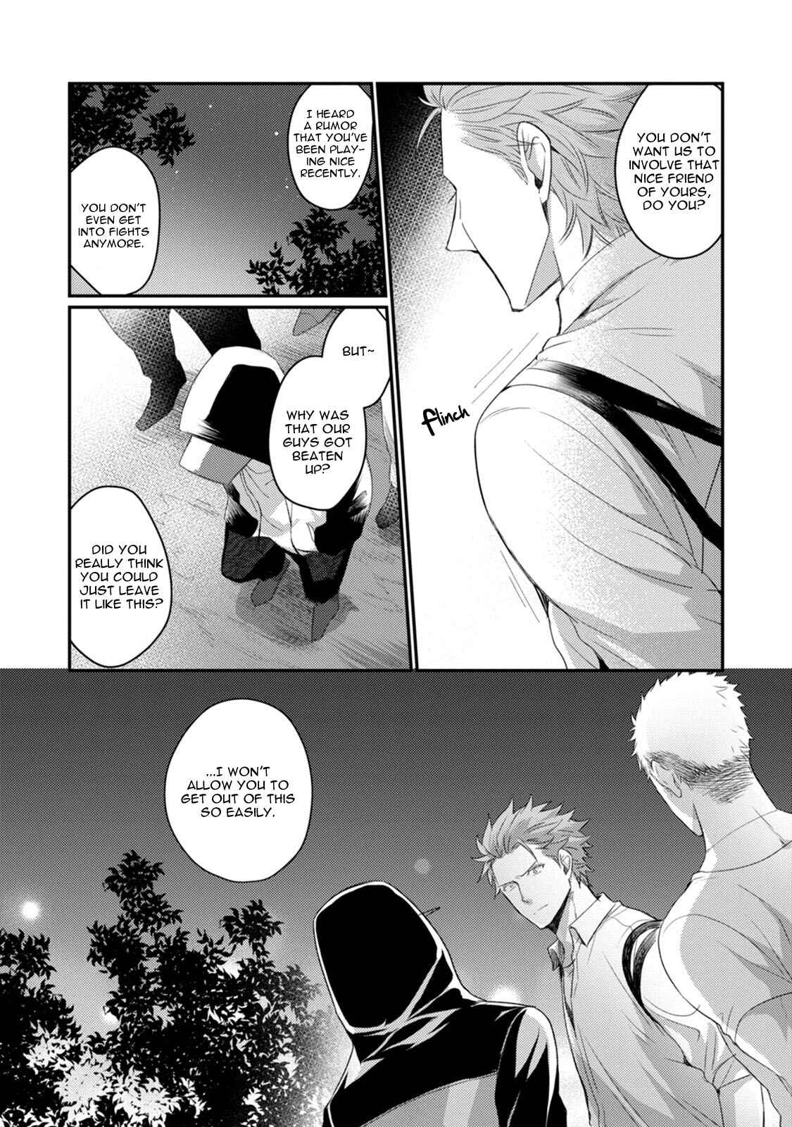 Page 16 Chapter 4 Tadatada Suki to Iu Dake de