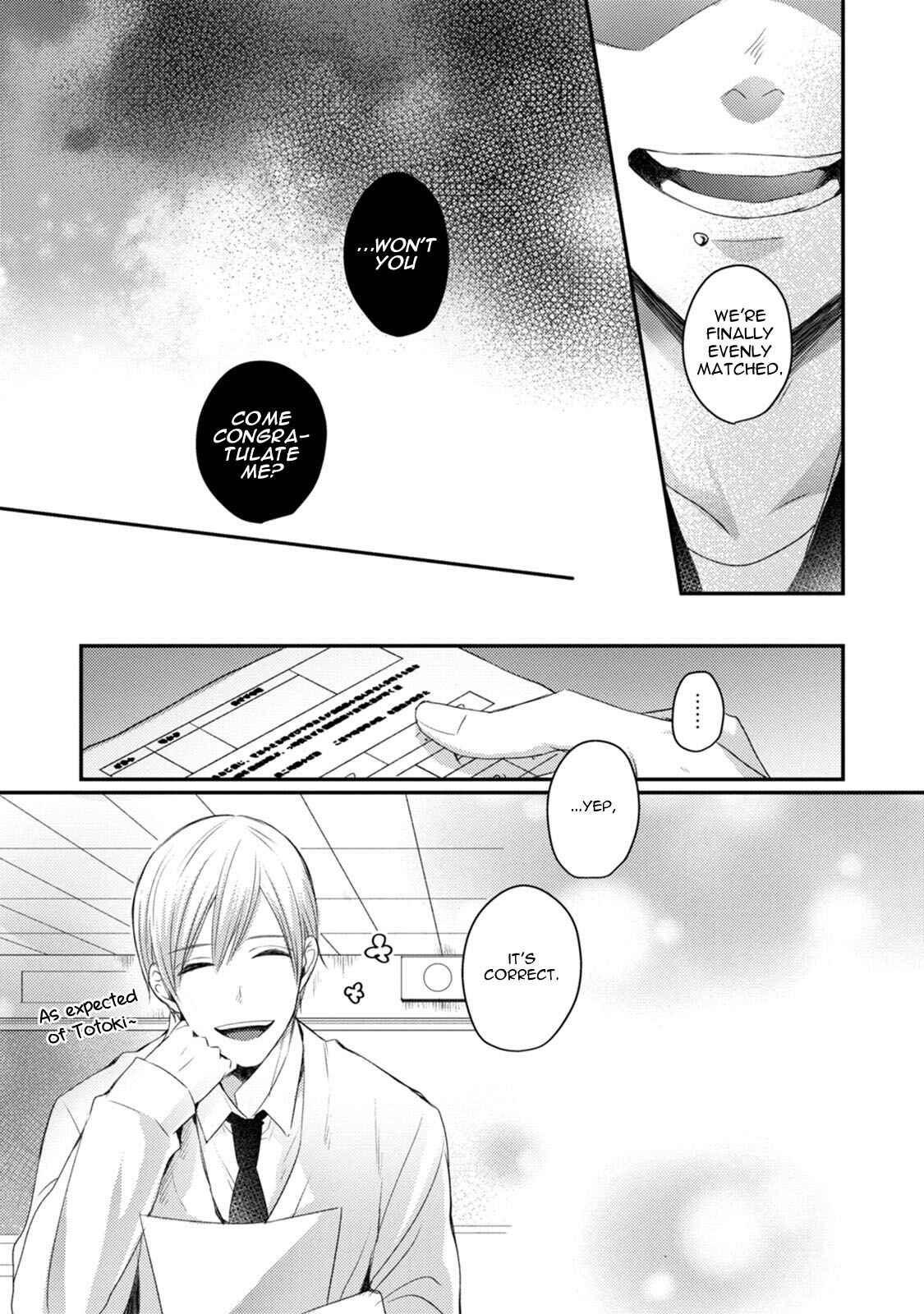 Page 18 Chapter 4 Tadatada Suki to Iu Dake de