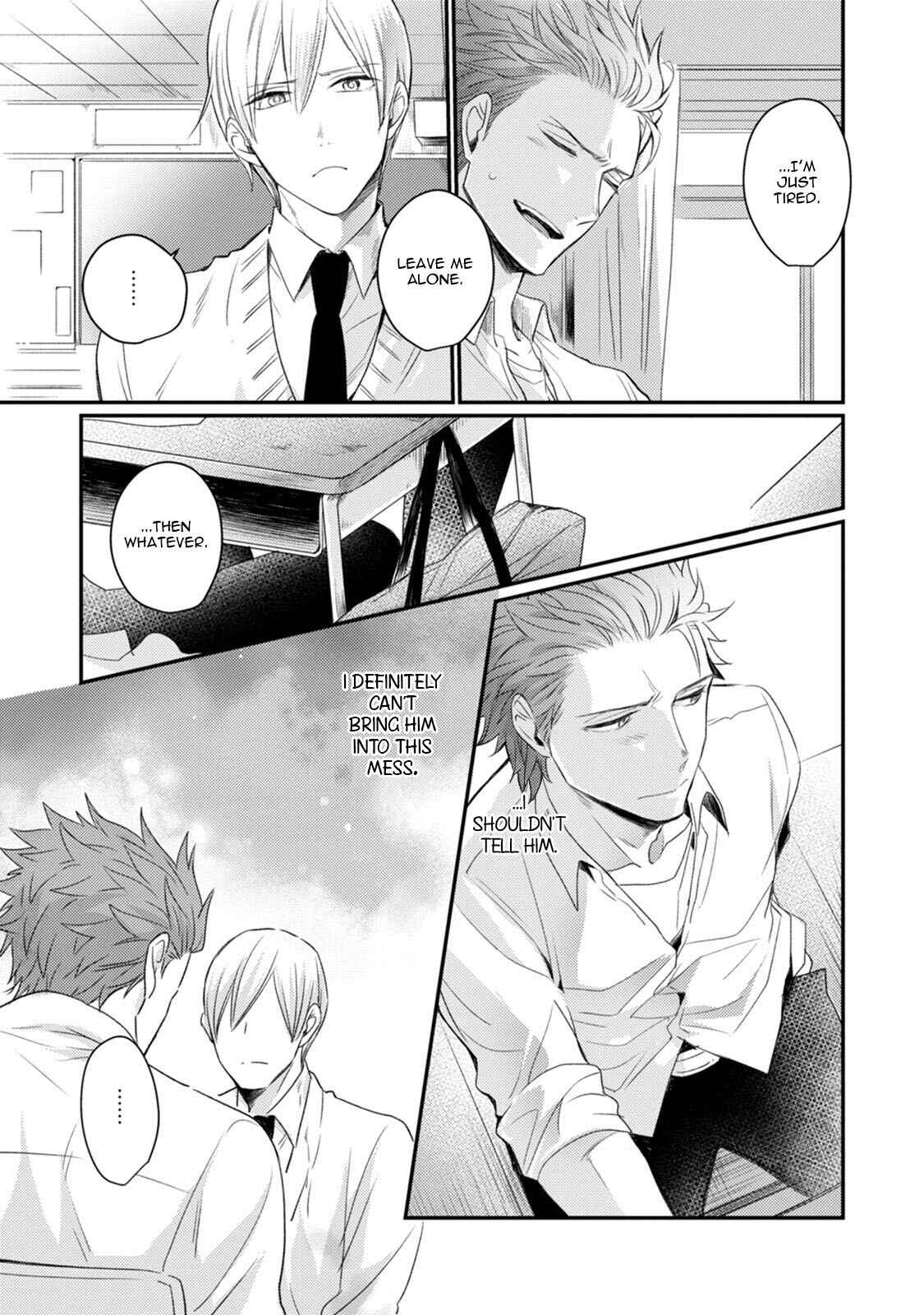 Page 20 Chapter 4 Tadatada Suki to Iu Dake de