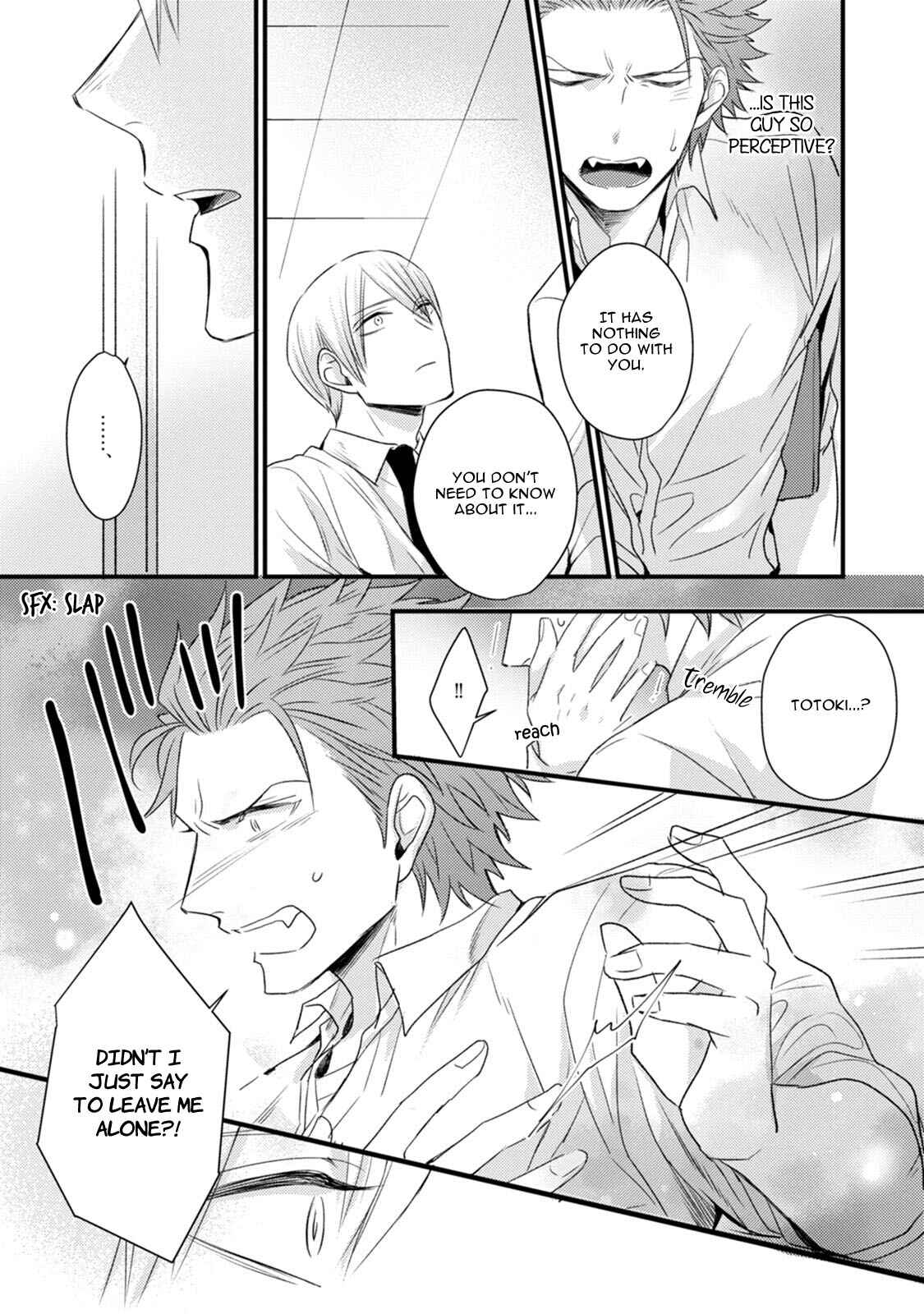 Page 22 Chapter 4 Tadatada Suki to Iu Dake de