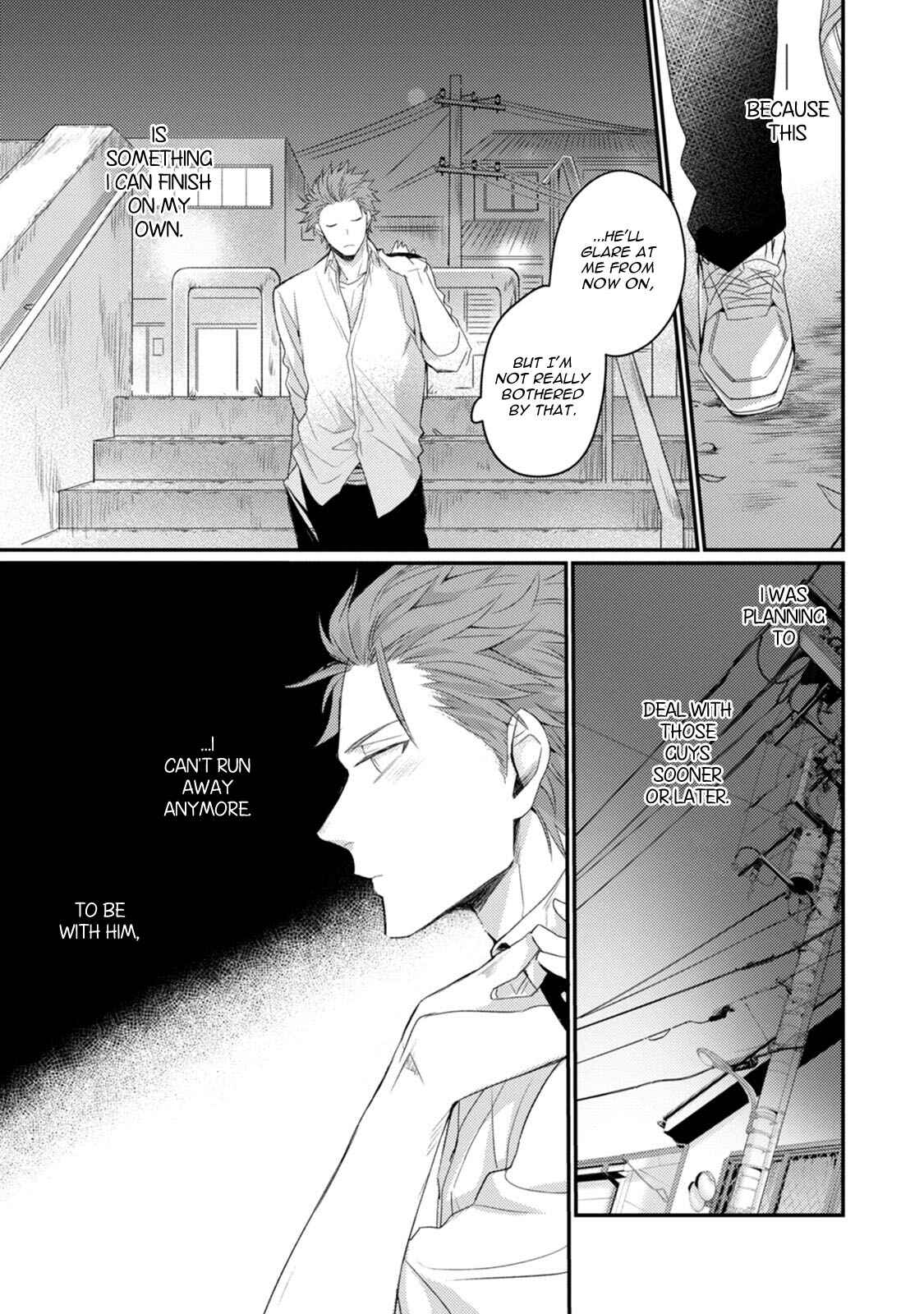 Page 24 Chapter 4 Tadatada Suki to Iu Dake de