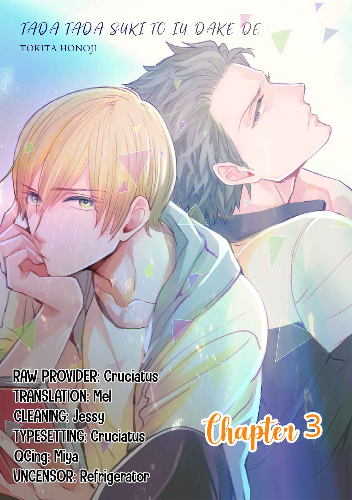 Page 1 Chapter 3 Tadatada Suki to Iu Dake de