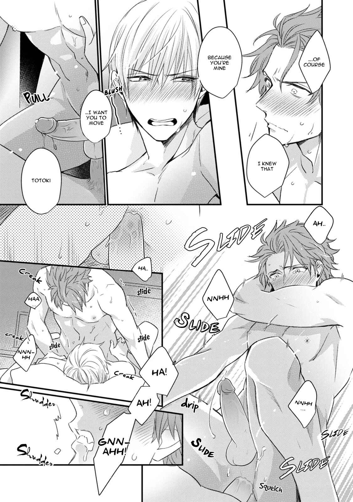 Page 28 Chapter 3 Tadatada Suki to Iu Dake de