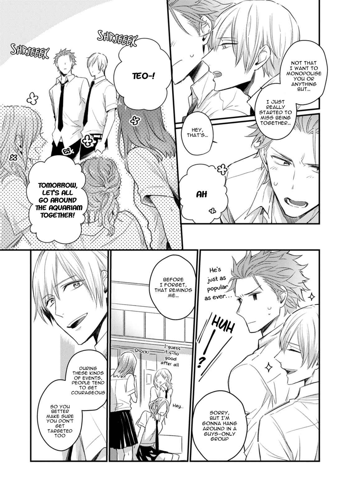 Page 6 Chapter 3 Tadatada Suki to Iu Dake de