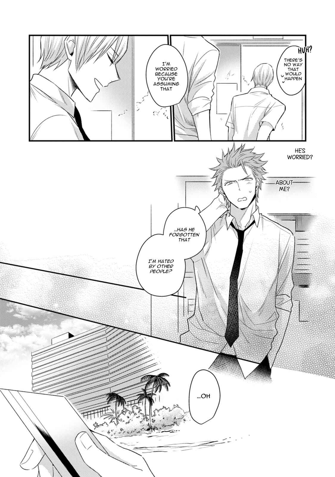 Page 7 Chapter 3 Tadatada Suki to Iu Dake de