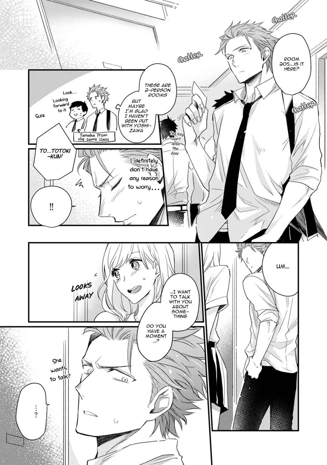 Page 8 Chapter 3 Tadatada Suki to Iu Dake de