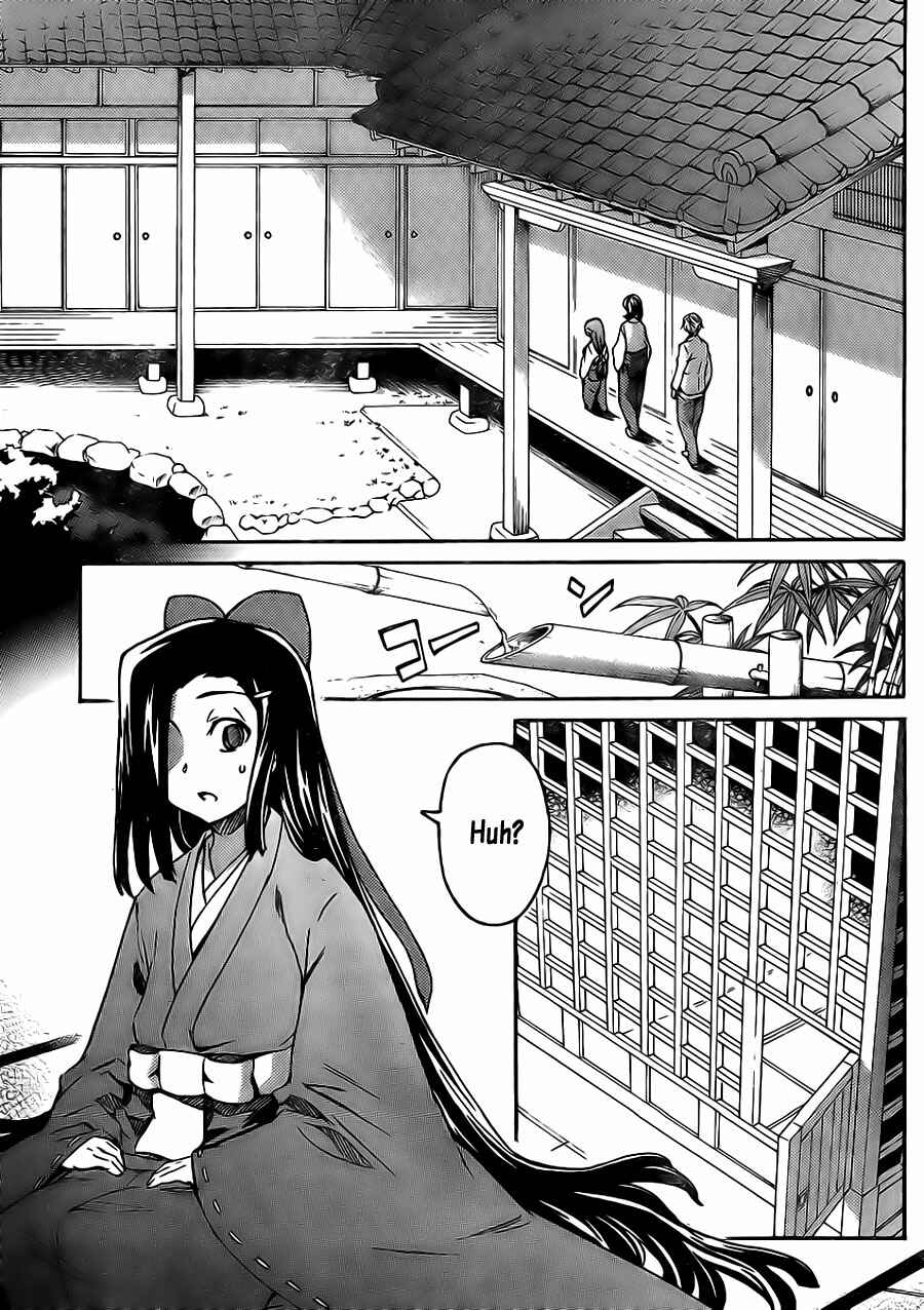Page 14 Chapter 3 Mirai Nikki Paradox