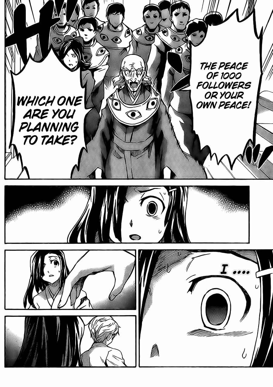 Page 26 Chapter 3 Mirai Nikki Paradox