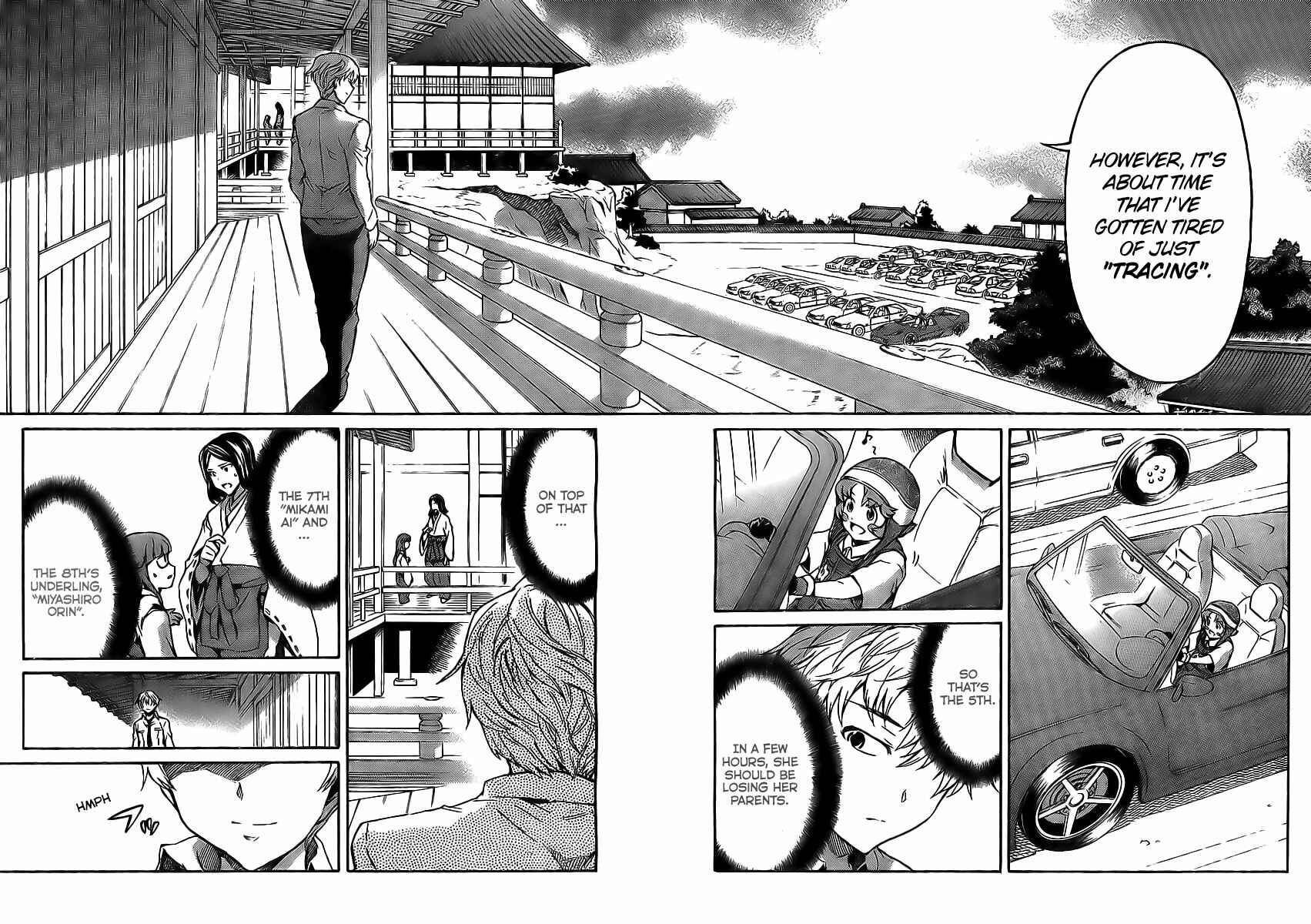 Page 8 Chapter 3 Mirai Nikki Paradox