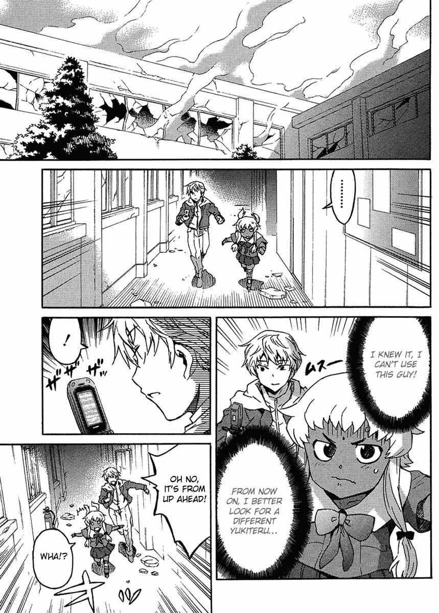 Page 10 Chapter 2 Mirai Nikki Paradox
