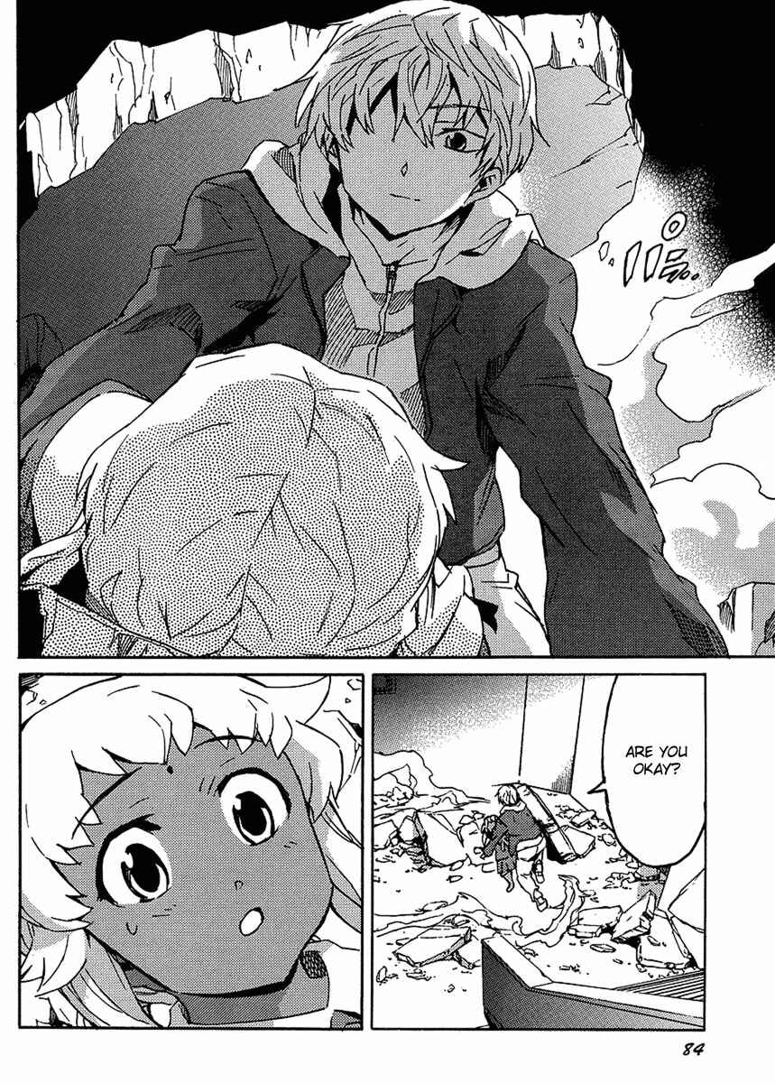 Page 15 Chapter 2 Mirai Nikki Paradox