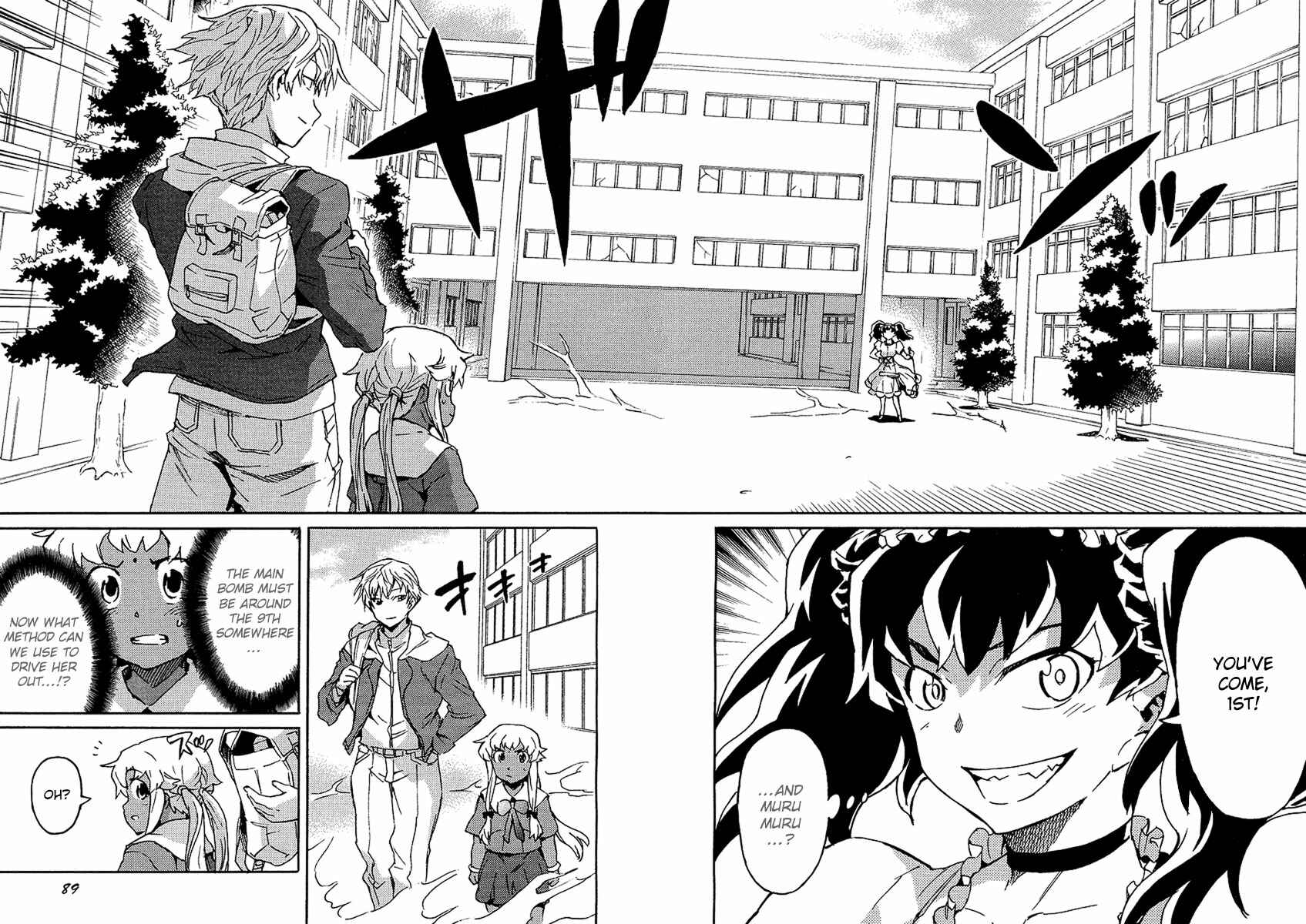 Page 19 Chapter 2 Mirai Nikki Paradox