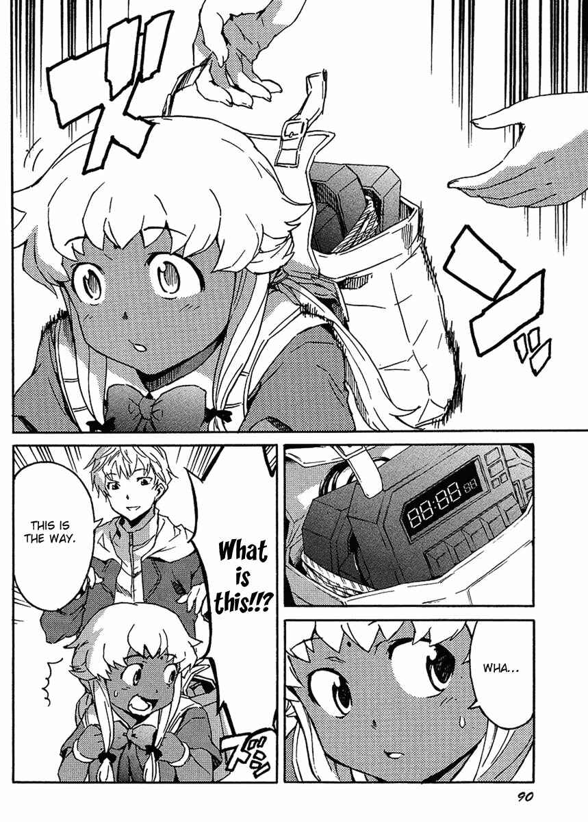 Page 20 Chapter 2 Mirai Nikki Paradox