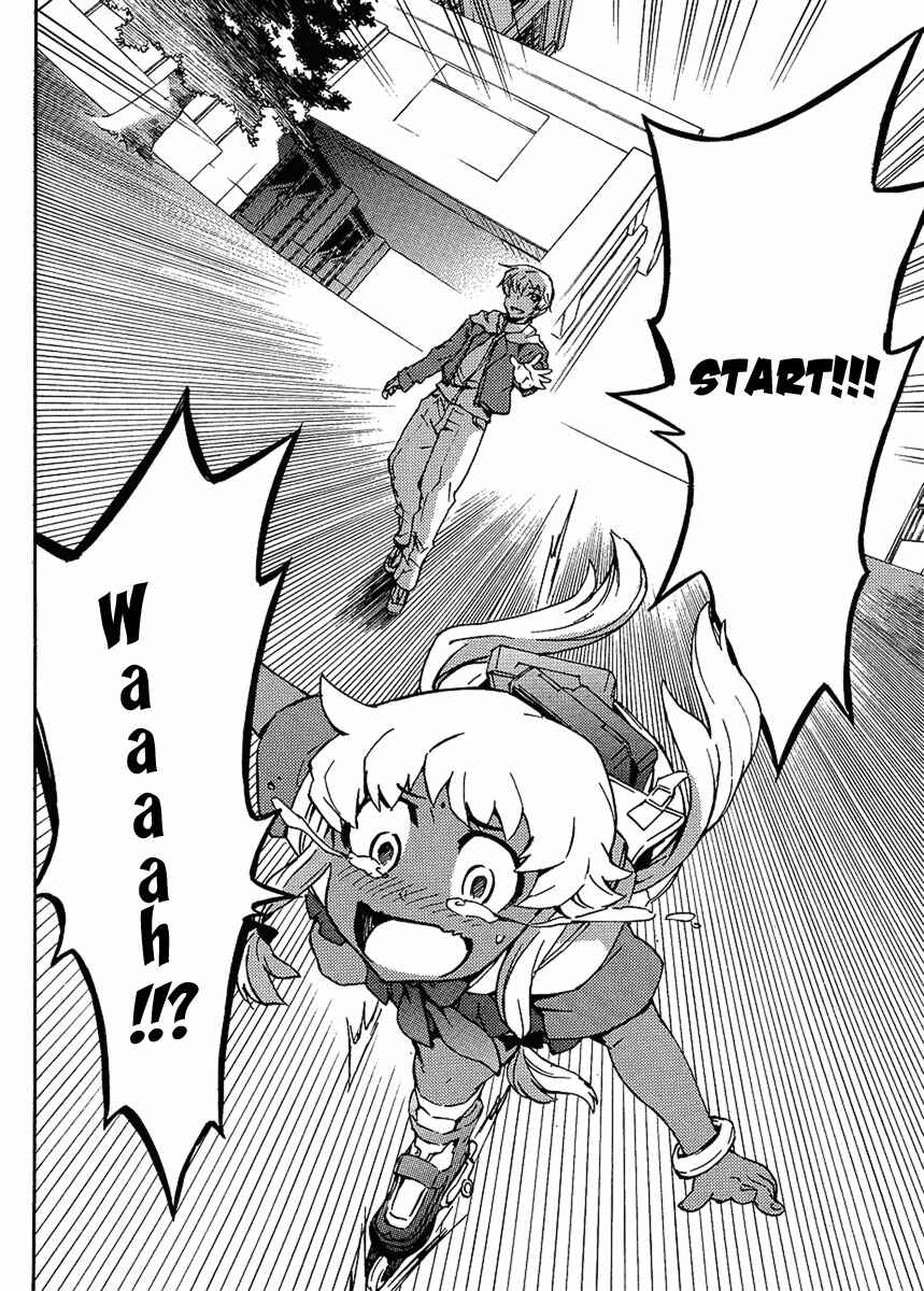 Page 22 Chapter 2 Mirai Nikki Paradox