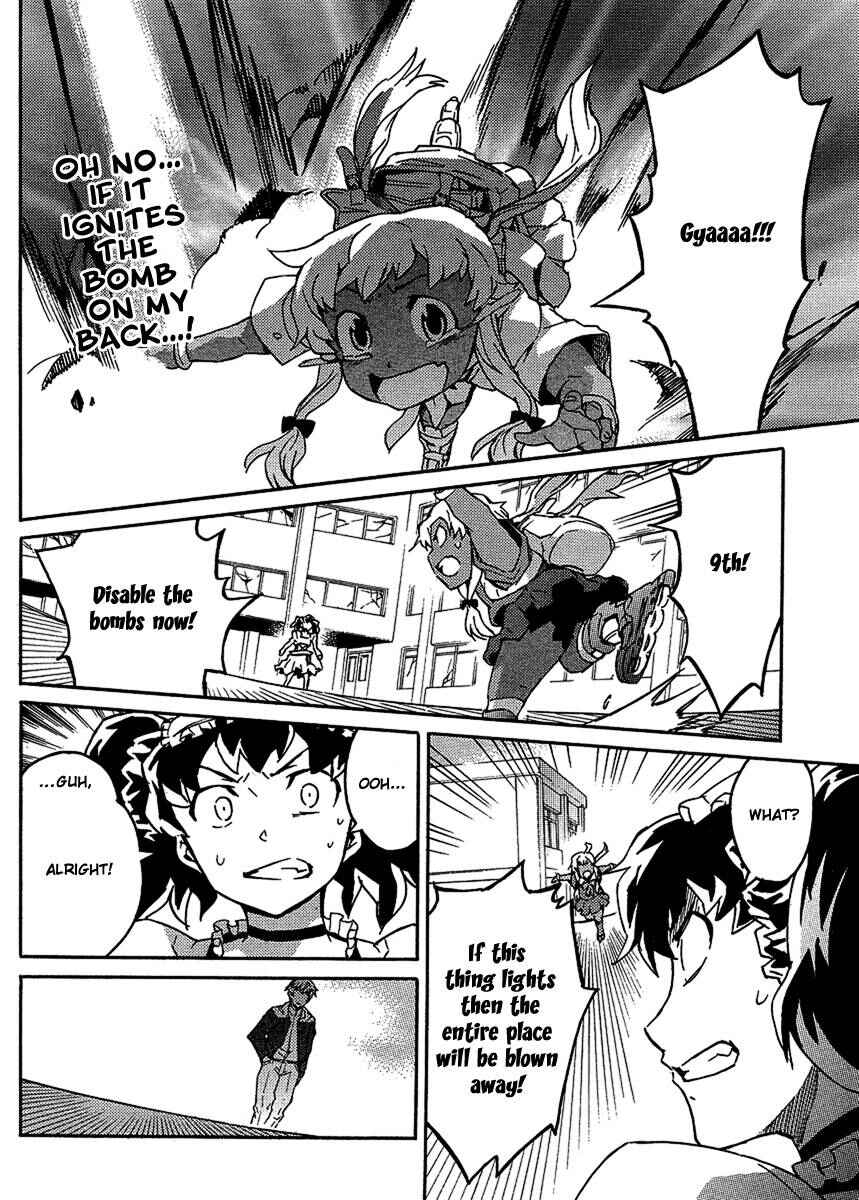 Page 24 Chapter 2 Mirai Nikki Paradox