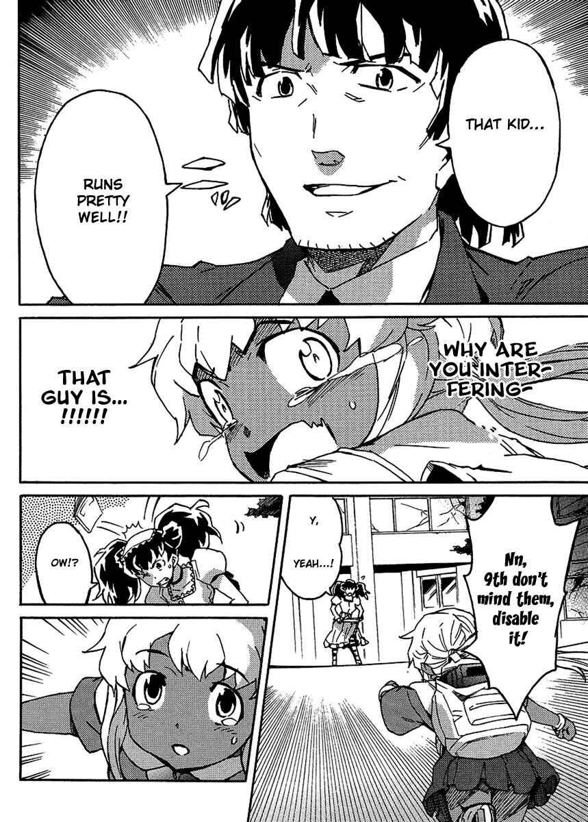 Page 26 Chapter 2 Mirai Nikki Paradox