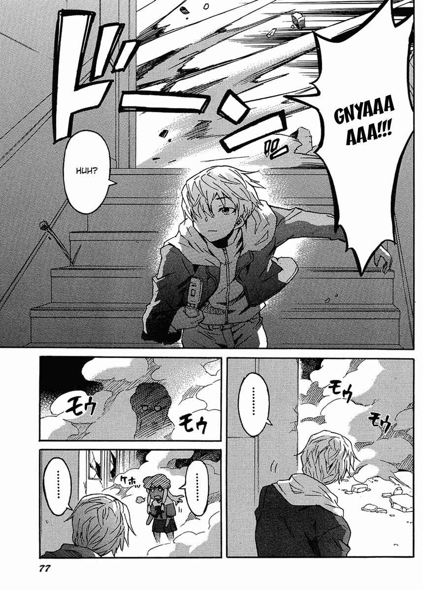 Page 8 Chapter 2 Mirai Nikki Paradox