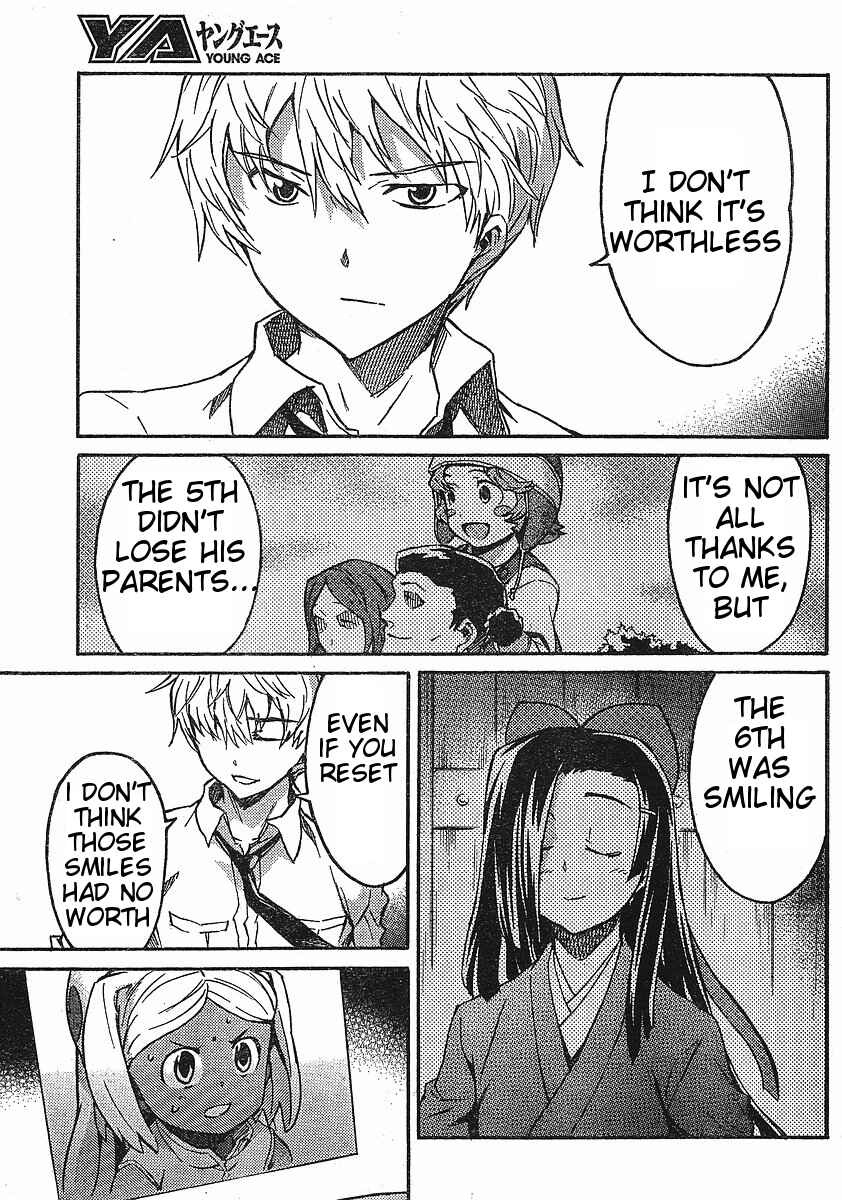 Page 12 Chapter 5 Mirai Nikki Paradox