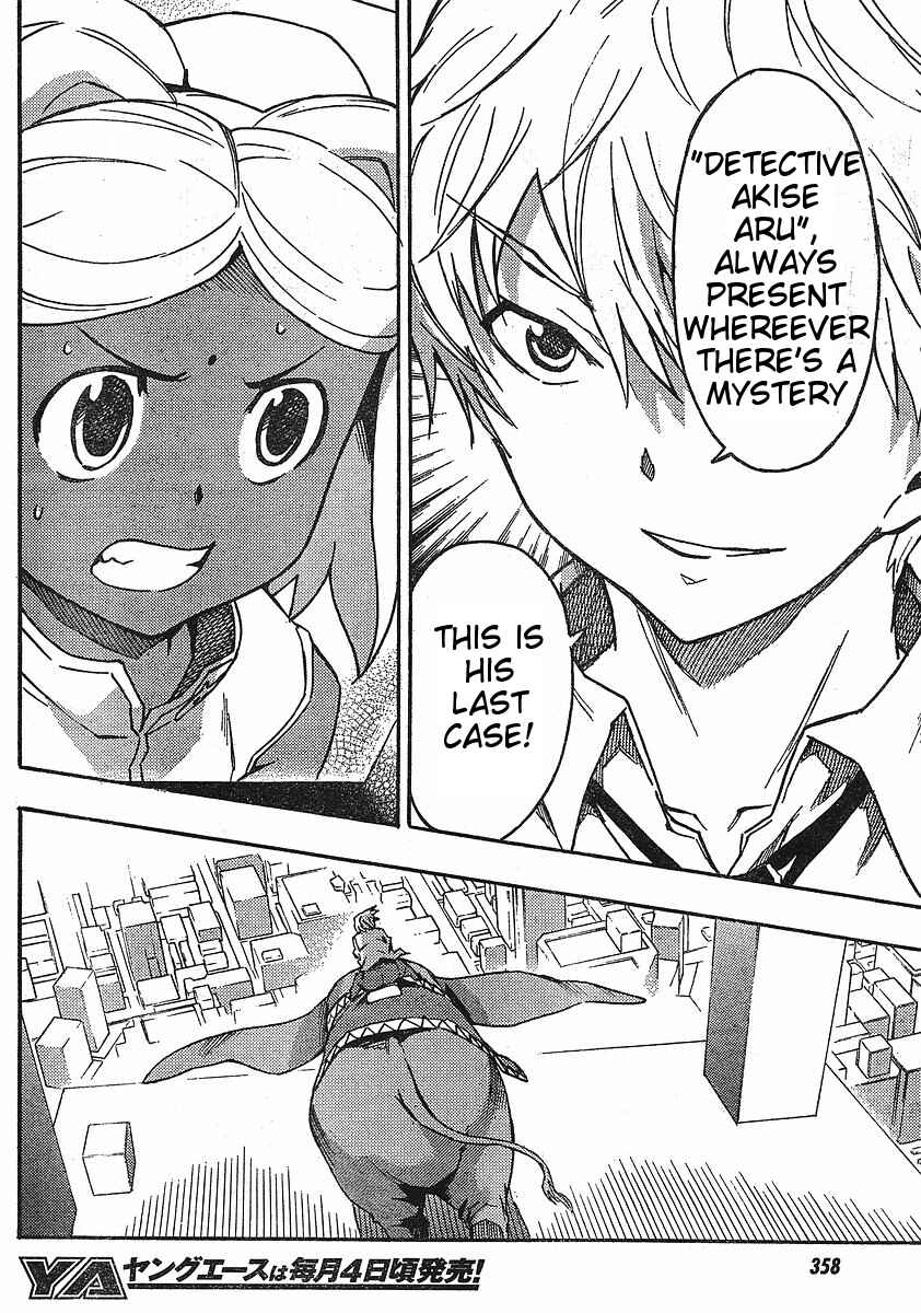 Page 13 Chapter 5 Mirai Nikki Paradox