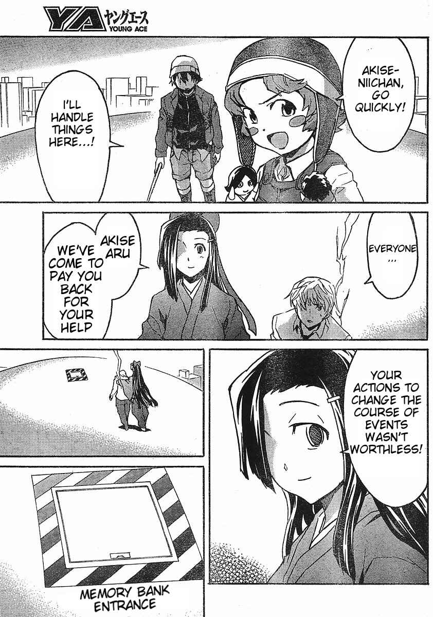 Page 20 Chapter 5 Mirai Nikki Paradox