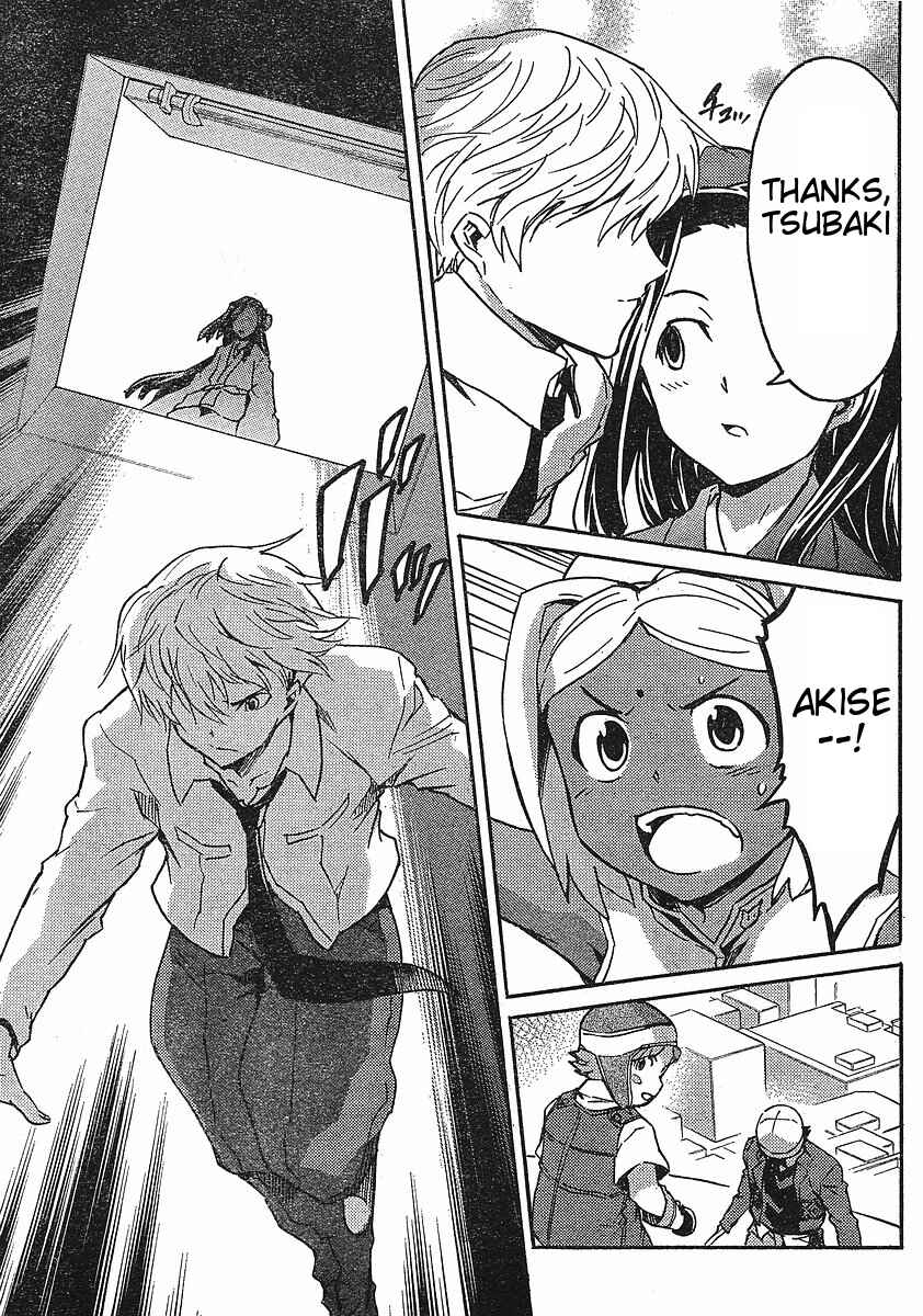 Page 22 Chapter 5 Mirai Nikki Paradox