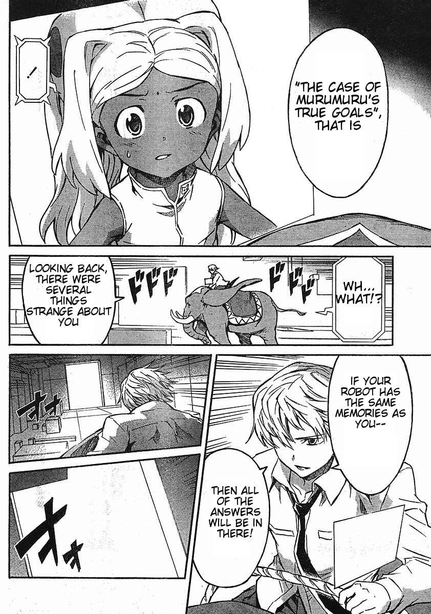 Page 5 Chapter 5 Mirai Nikki Paradox