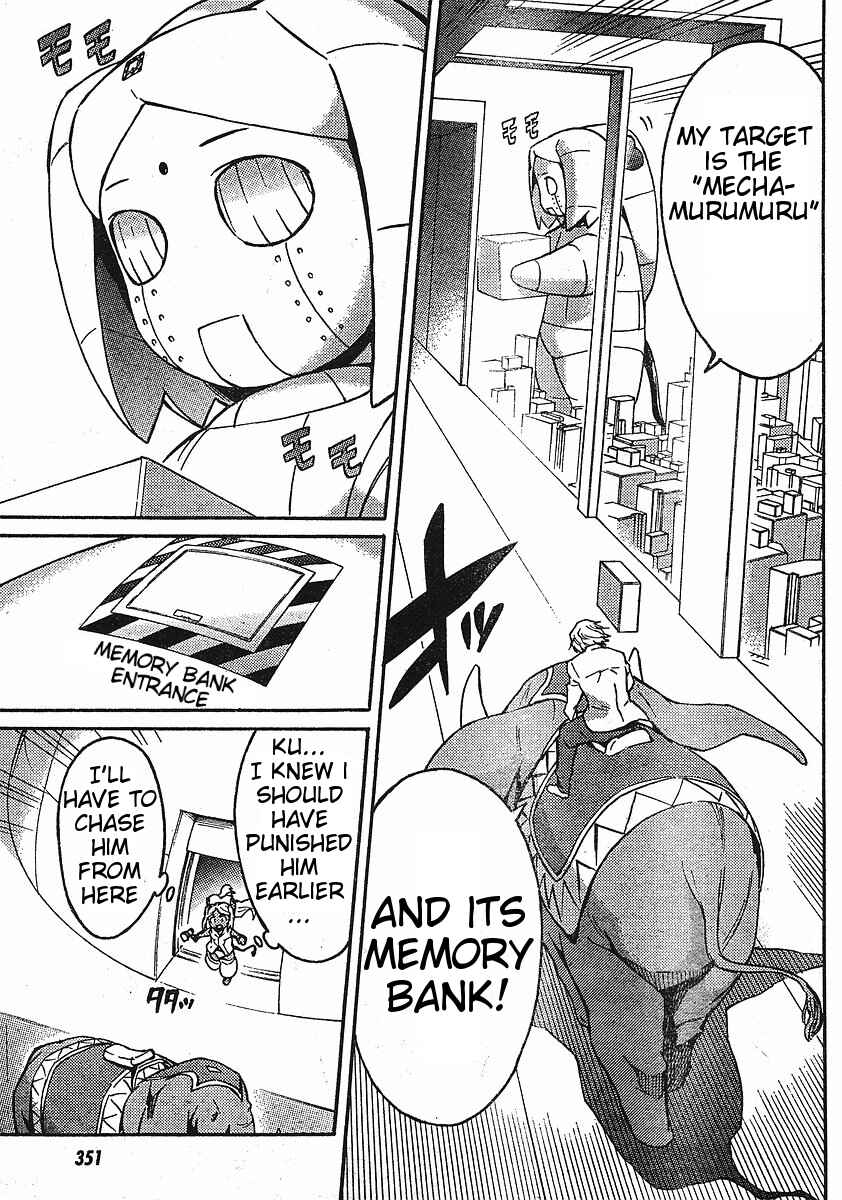 Page 6 Chapter 5 Mirai Nikki Paradox