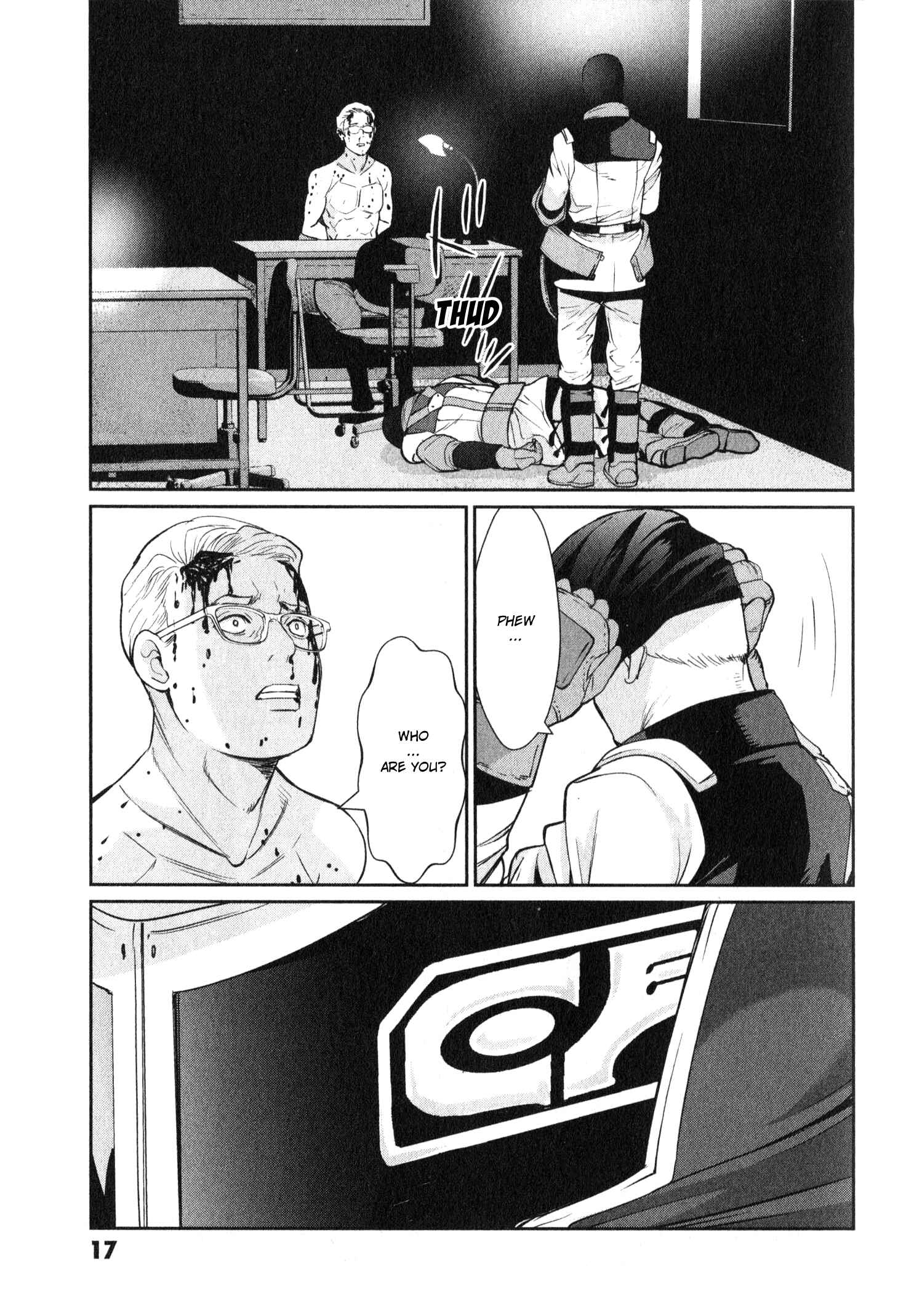 Page 18 Chapter 0.1 Mobile Suit Gundam 0080 - War in the Pocket (TAMAKOSHI Hiroyuki)