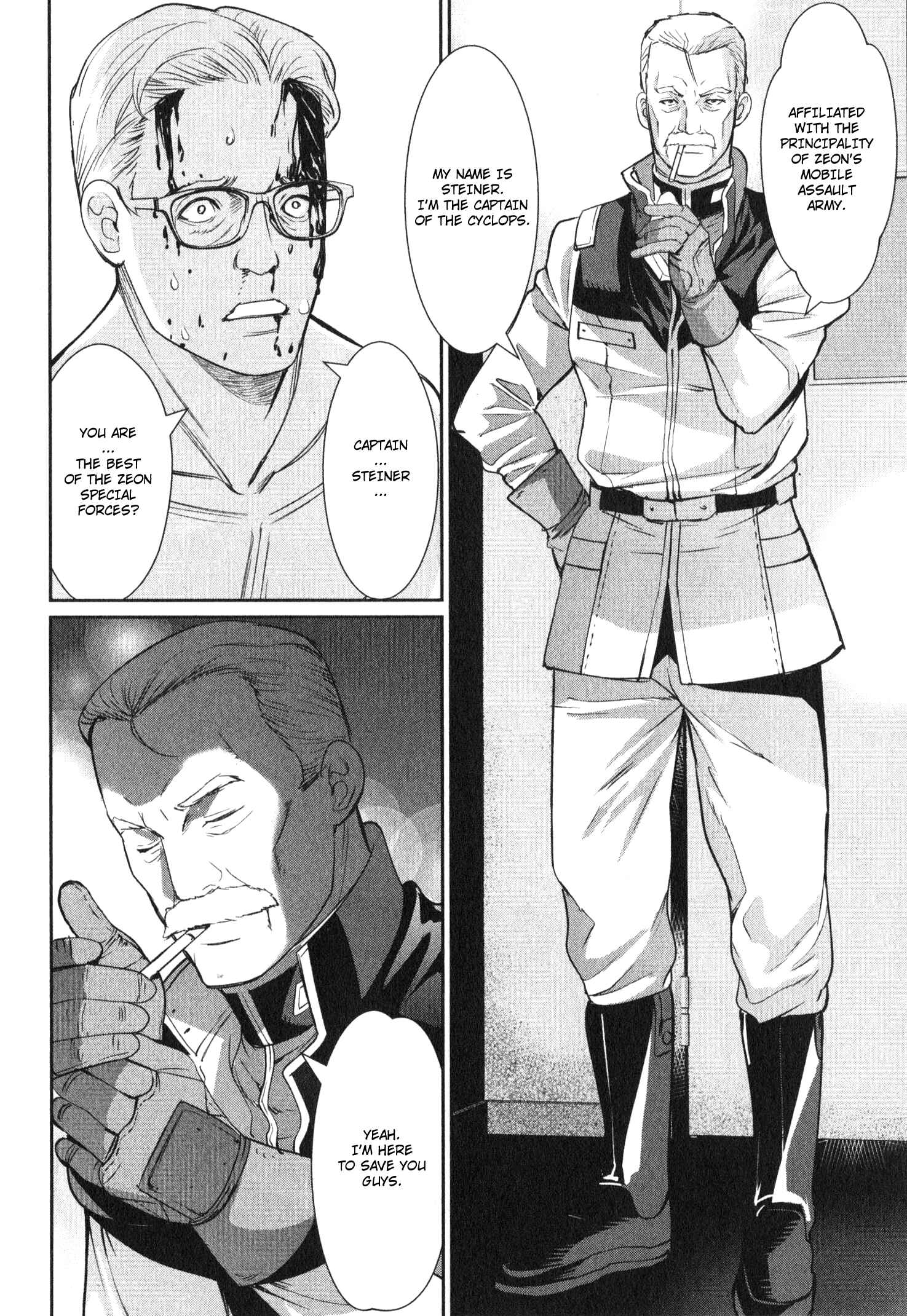 Page 19 Chapter 0.1 Mobile Suit Gundam 0080 - War in the Pocket (TAMAKOSHI Hiroyuki)