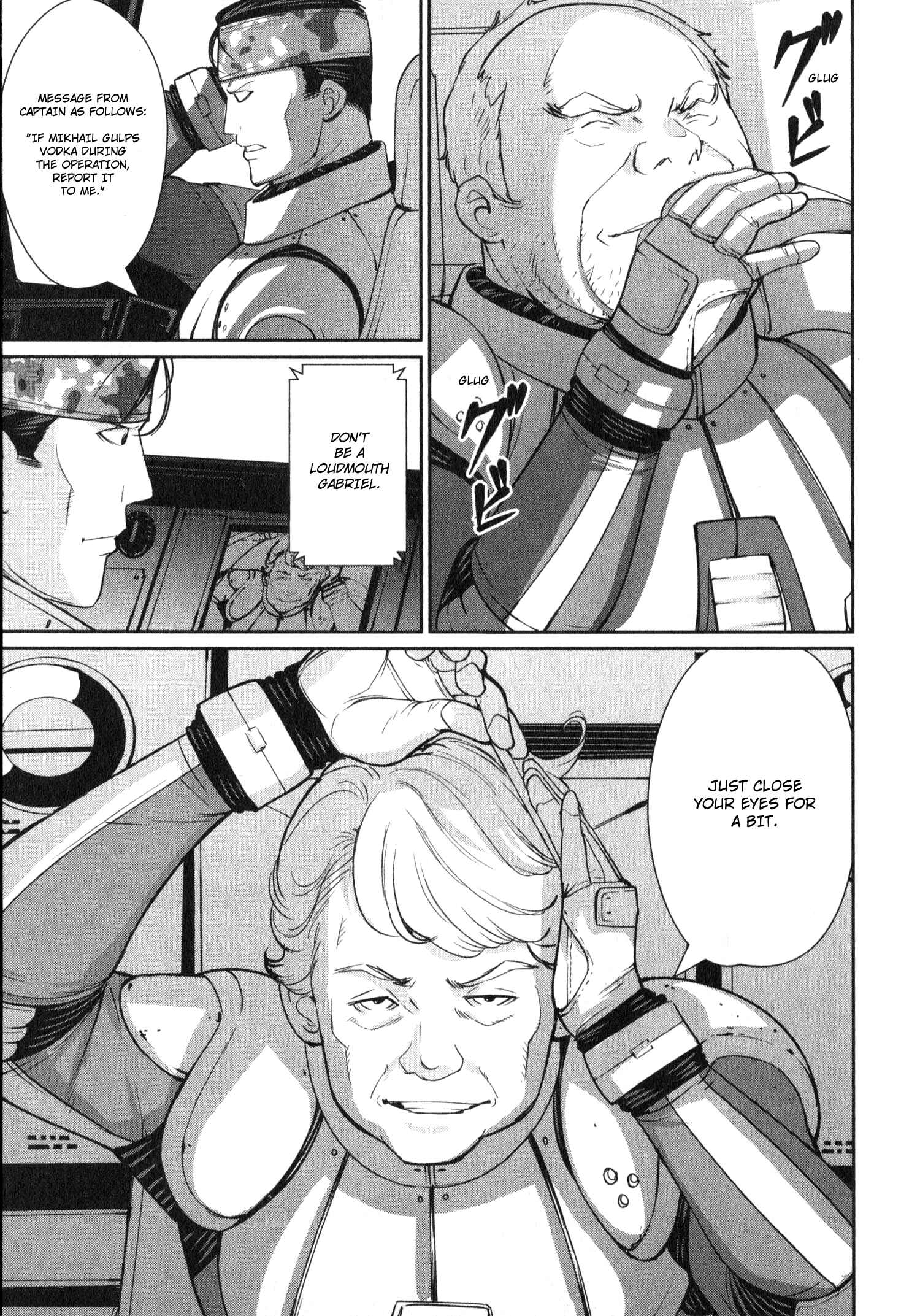 Page 27 Chapter 0.1 Mobile Suit Gundam 0080 - War in the Pocket (TAMAKOSHI Hiroyuki)