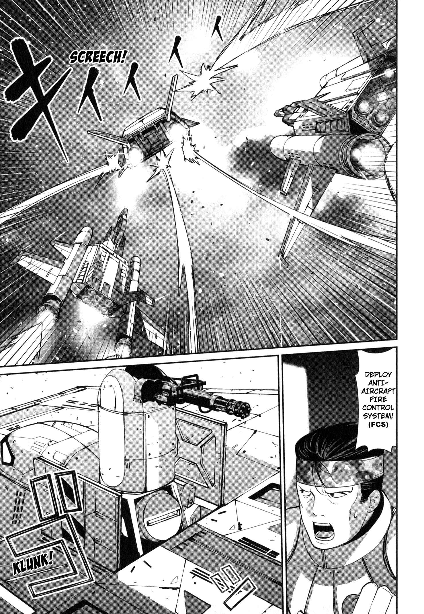 Page 31 Chapter 0.1 Mobile Suit Gundam 0080 - War in the Pocket (TAMAKOSHI Hiroyuki)