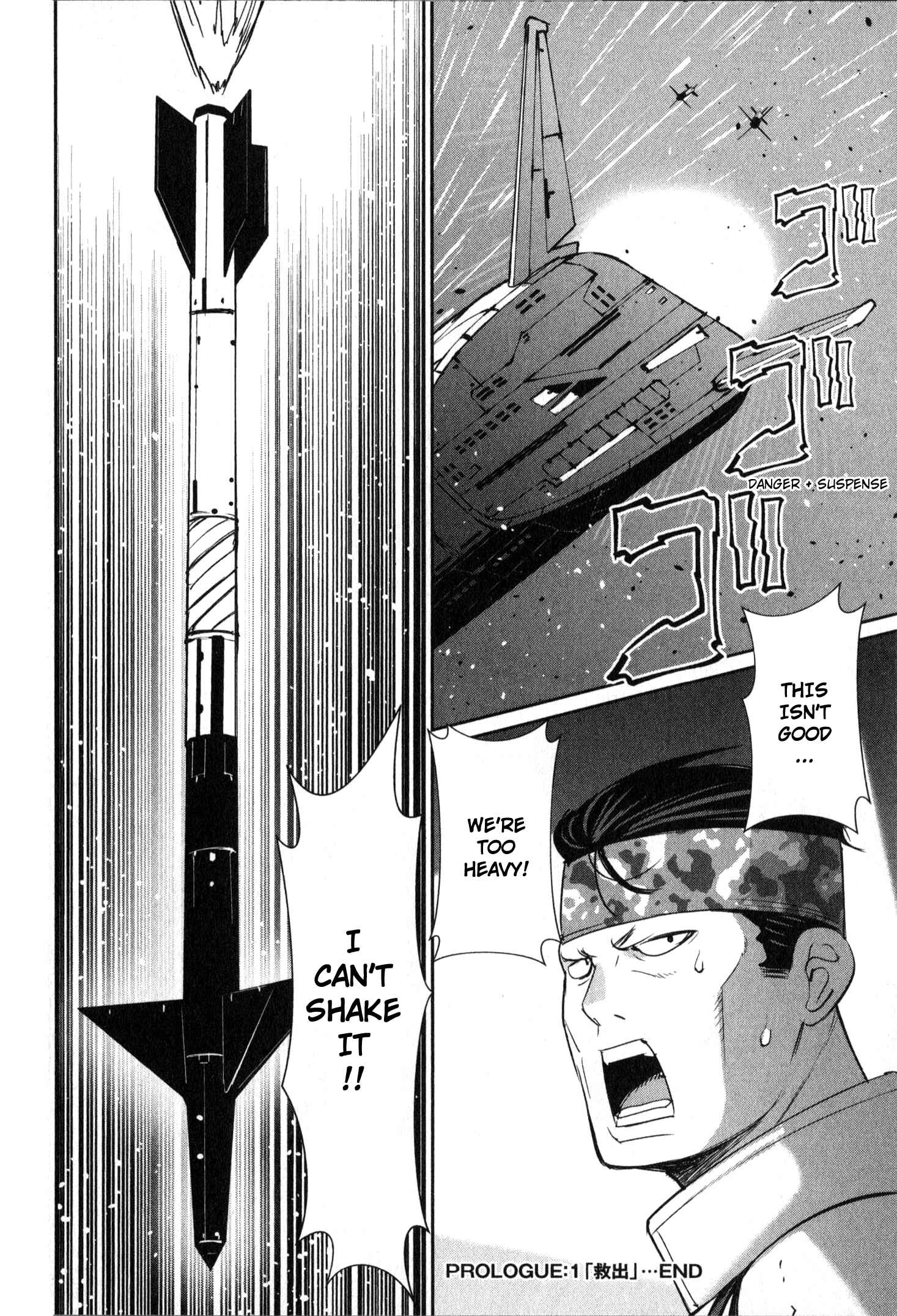 Page 34 Chapter 0.1 Mobile Suit Gundam 0080 - War in the Pocket (TAMAKOSHI Hiroyuki)