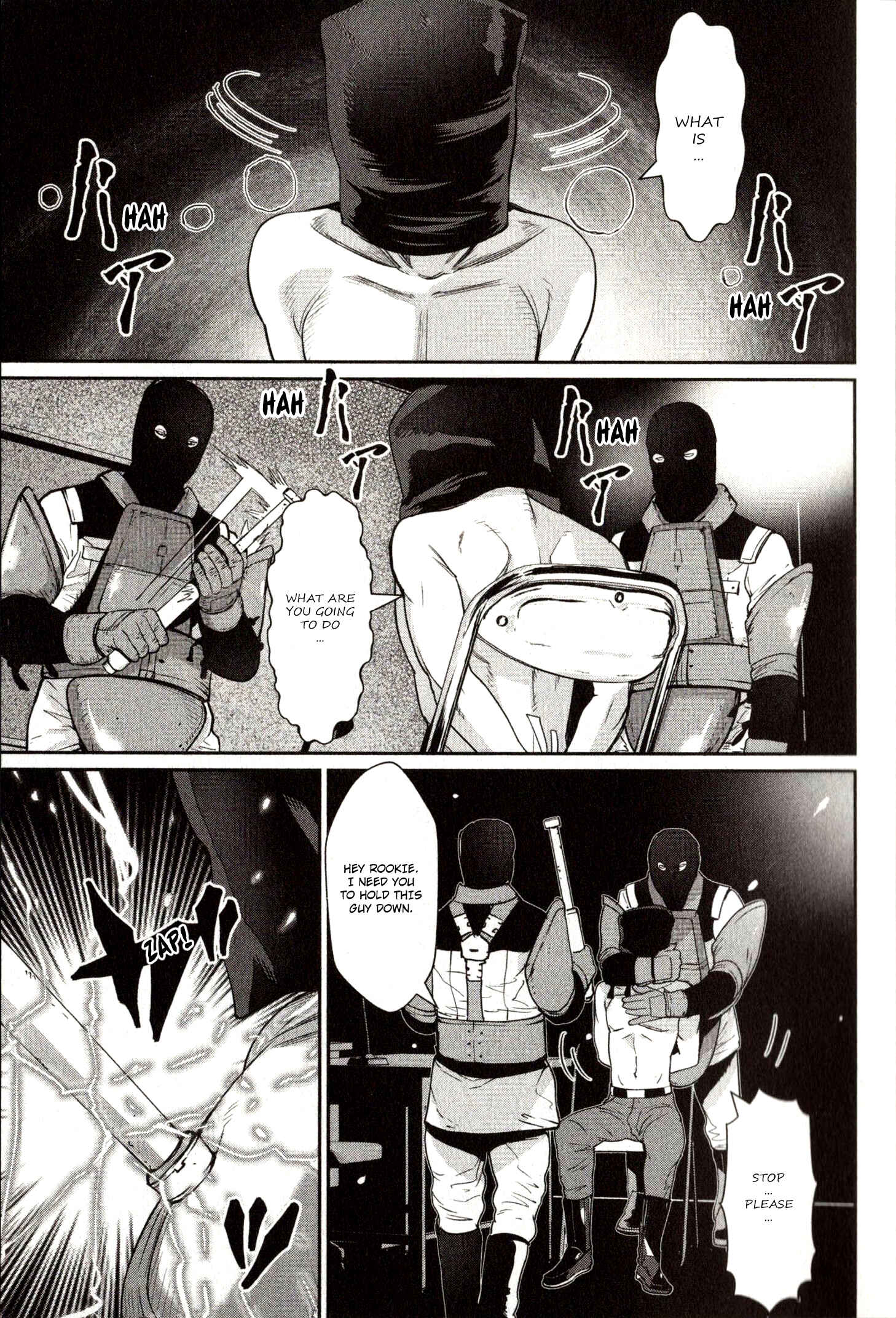 Page 5 Chapter 0.1 Mobile Suit Gundam 0080 - War in the Pocket (TAMAKOSHI Hiroyuki)