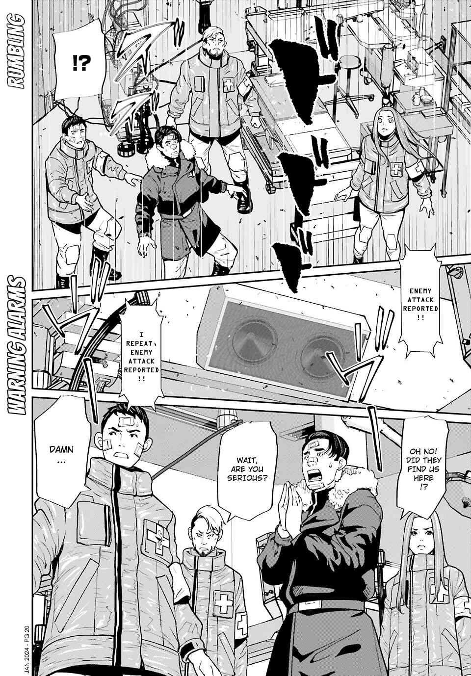 Page 18 Chapter 17 Mobile Suit Gundam 0080 - War in the Pocket (TAMAKOSHI Hiroyuki)
