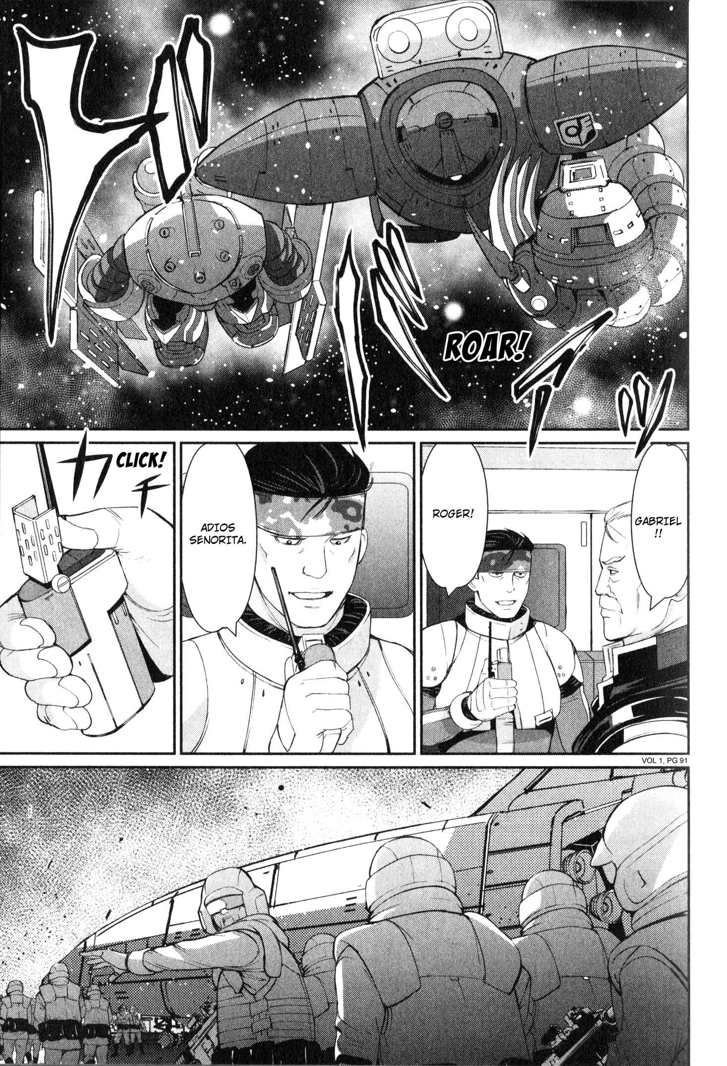 Page 26 Chapter 0.3 Mobile Suit Gundam 0080 - War in the Pocket (TAMAKOSHI Hiroyuki)