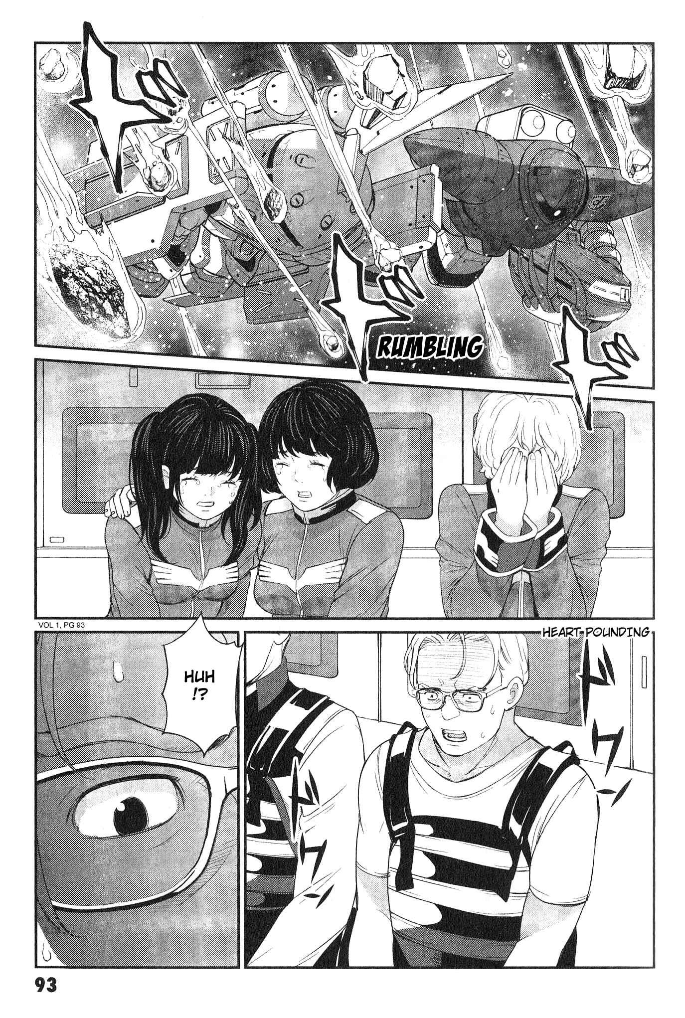 Page 28 Chapter 0.3 Mobile Suit Gundam 0080 - War in the Pocket (TAMAKOSHI Hiroyuki)