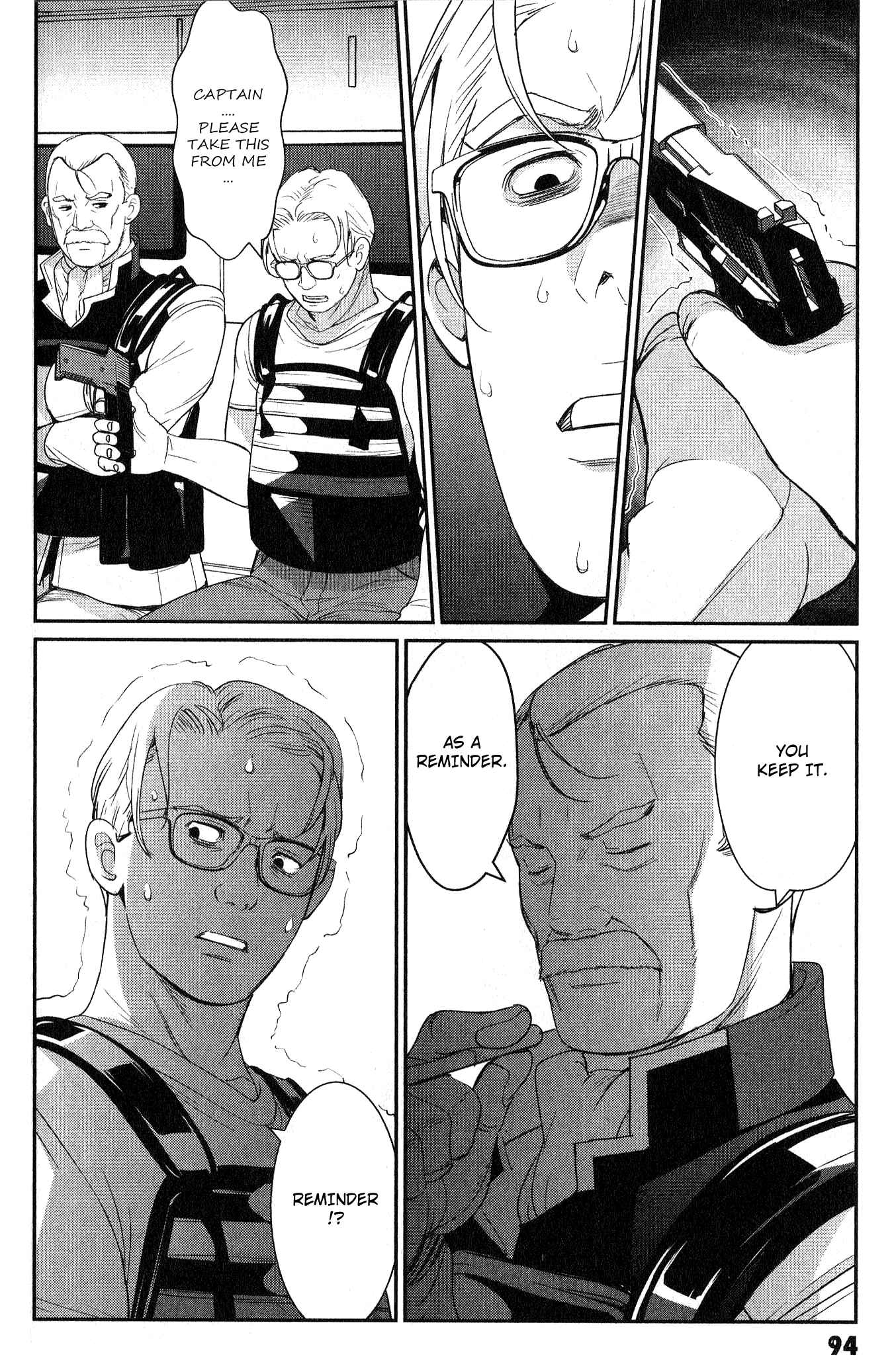 Page 29 Chapter 0.3 Mobile Suit Gundam 0080 - War in the Pocket (TAMAKOSHI Hiroyuki)