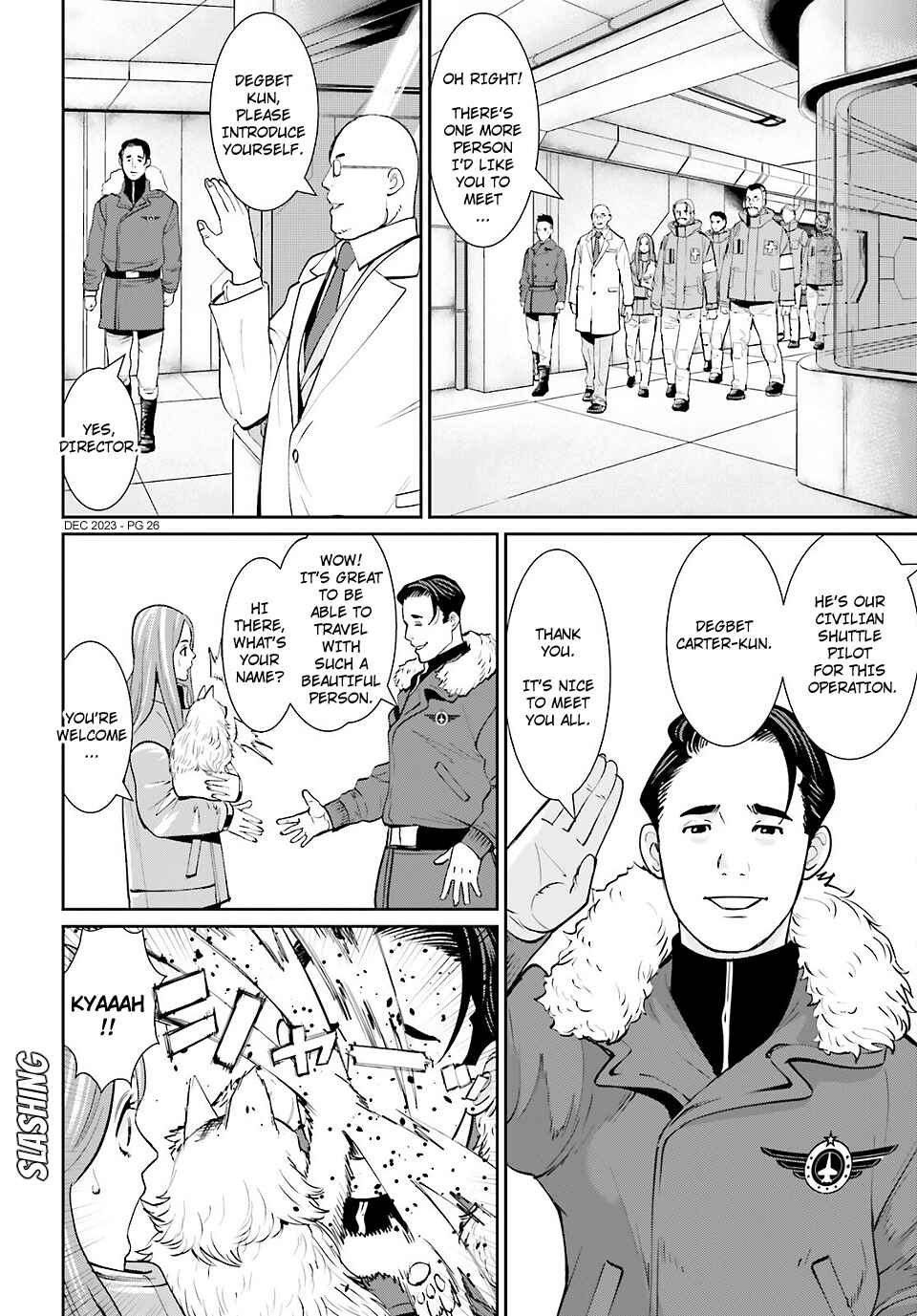 Page 25 Chapter 16 Mobile Suit Gundam 0080 - War in the Pocket (TAMAKOSHI Hiroyuki)