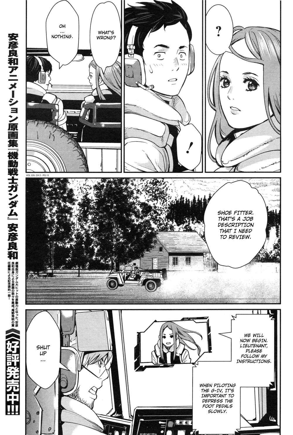 Page 12 Chapter 2 Mobile Suit Gundam 0080 - War in the Pocket (TAMAKOSHI Hiroyuki)