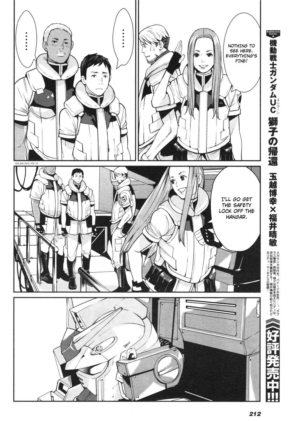 Page 9 Chapter 2 Mobile Suit Gundam 0080 - War in the Pocket (TAMAKOSHI Hiroyuki)