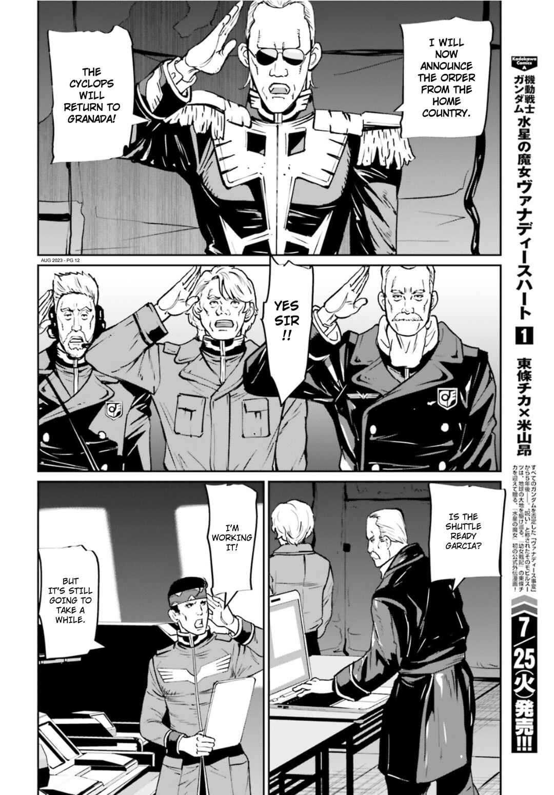 Page 11 Chapter 12 Mobile Suit Gundam 0080 - War in the Pocket (TAMAKOSHI Hiroyuki)