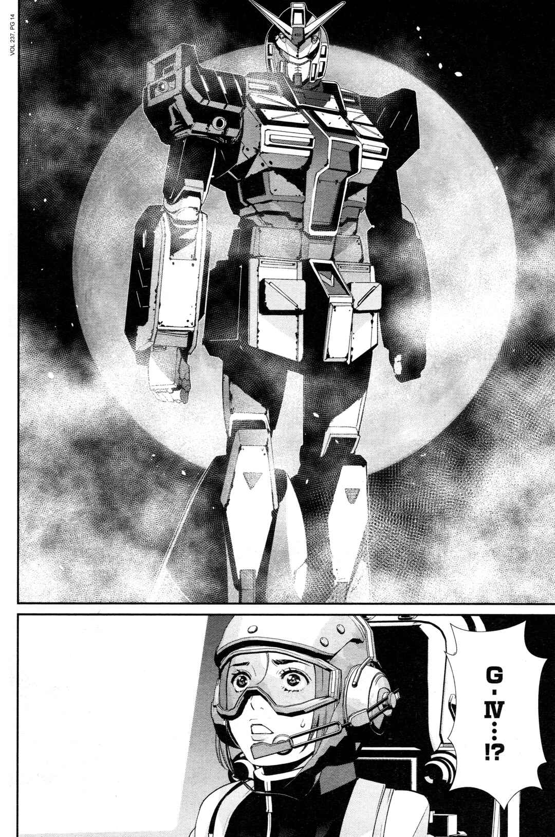 Page 12 Chapter 7 Mobile Suit Gundam 0080 - War in the Pocket (TAMAKOSHI Hiroyuki)