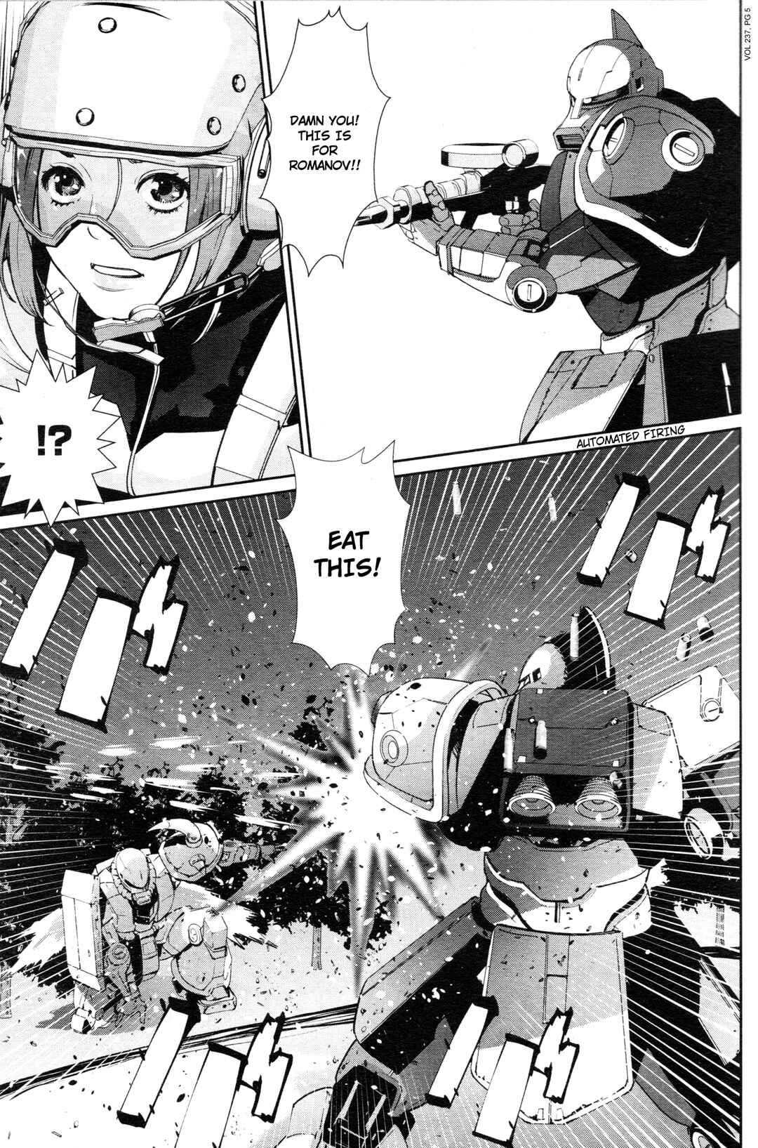 Page 4 Chapter 7 Mobile Suit Gundam 0080 - War in the Pocket (TAMAKOSHI Hiroyuki)