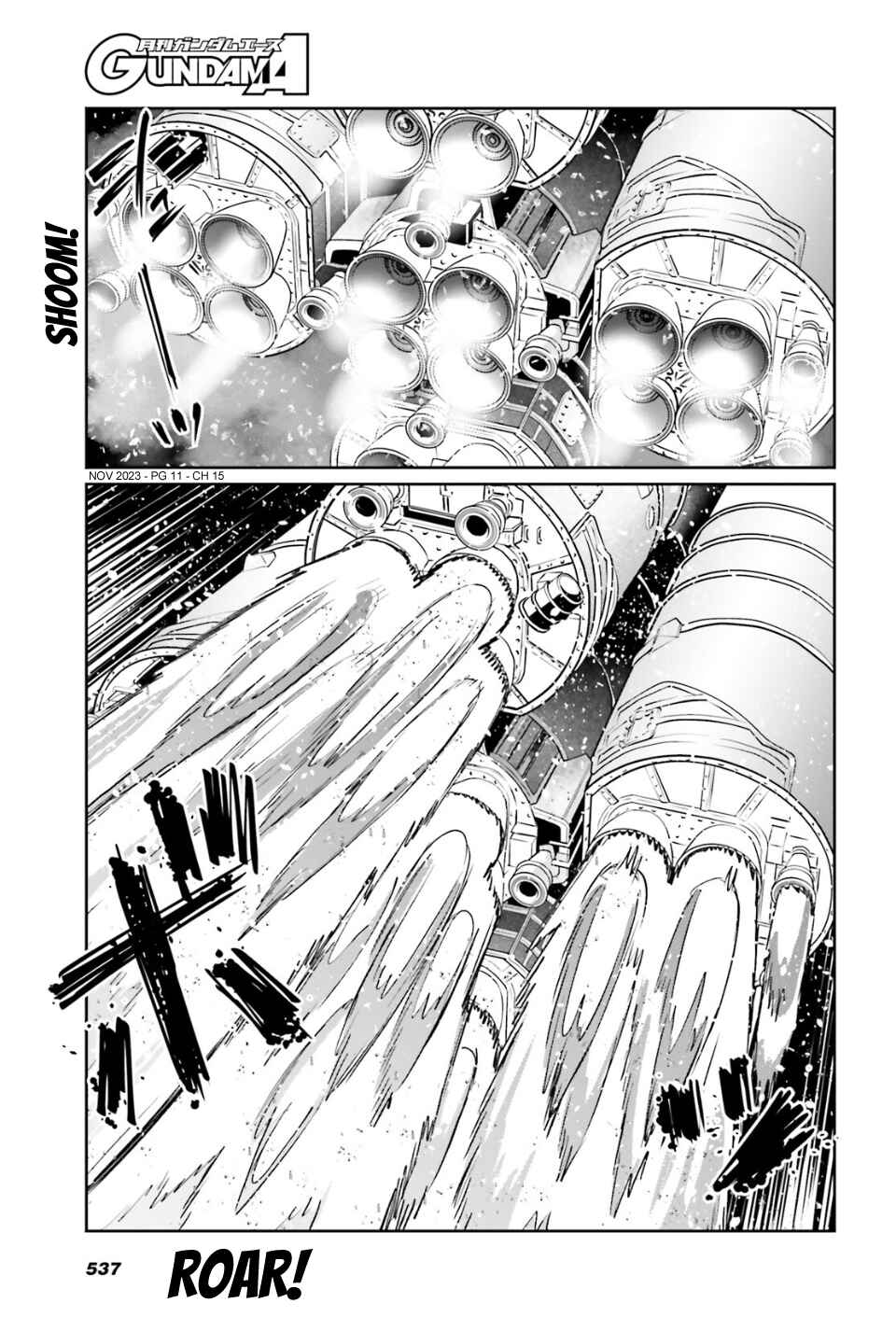 Page 10 Chapter 15 Mobile Suit Gundam 0080 - War in the Pocket (TAMAKOSHI Hiroyuki)