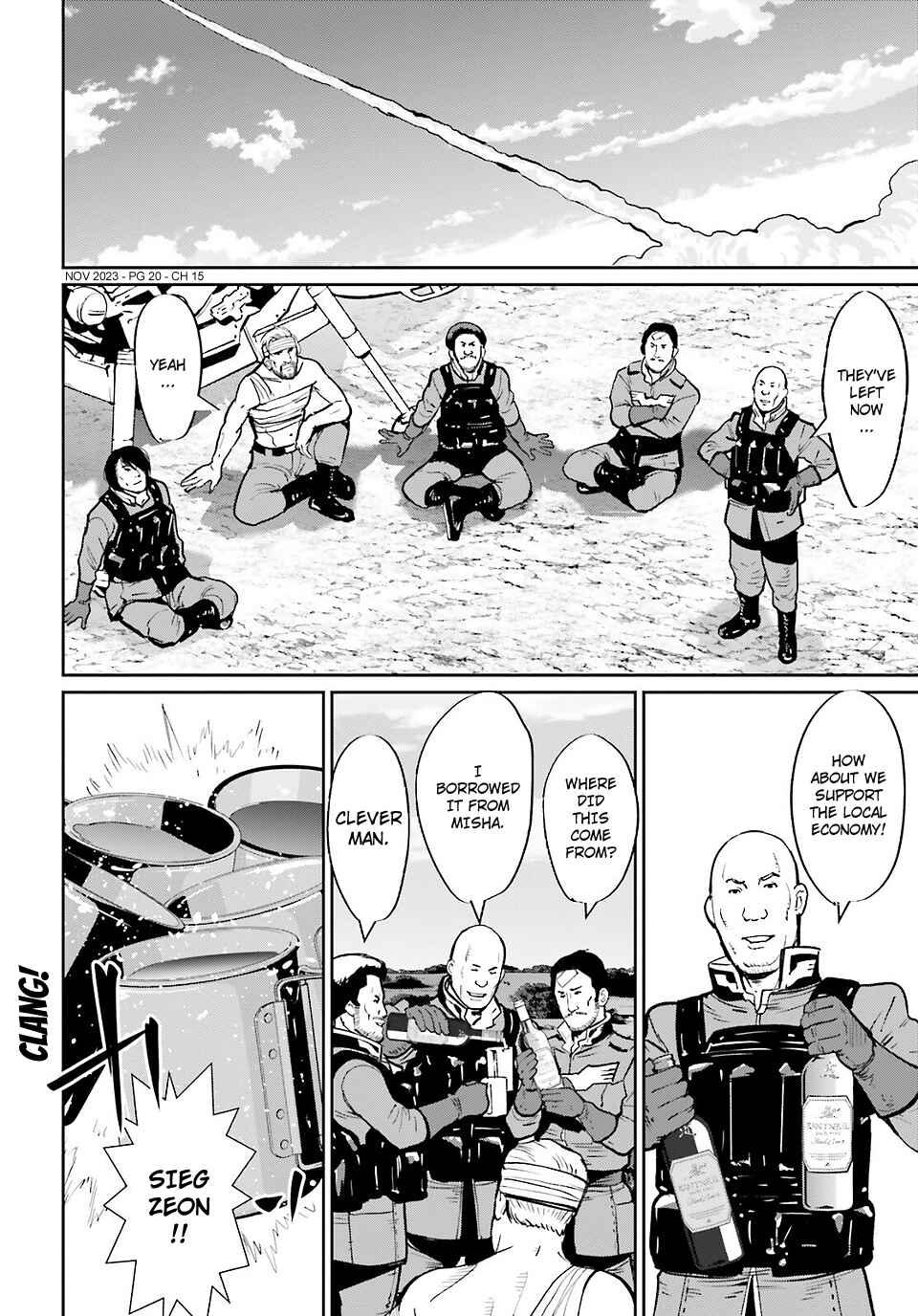 Page 17 Chapter 15 Mobile Suit Gundam 0080 - War in the Pocket (TAMAKOSHI Hiroyuki)