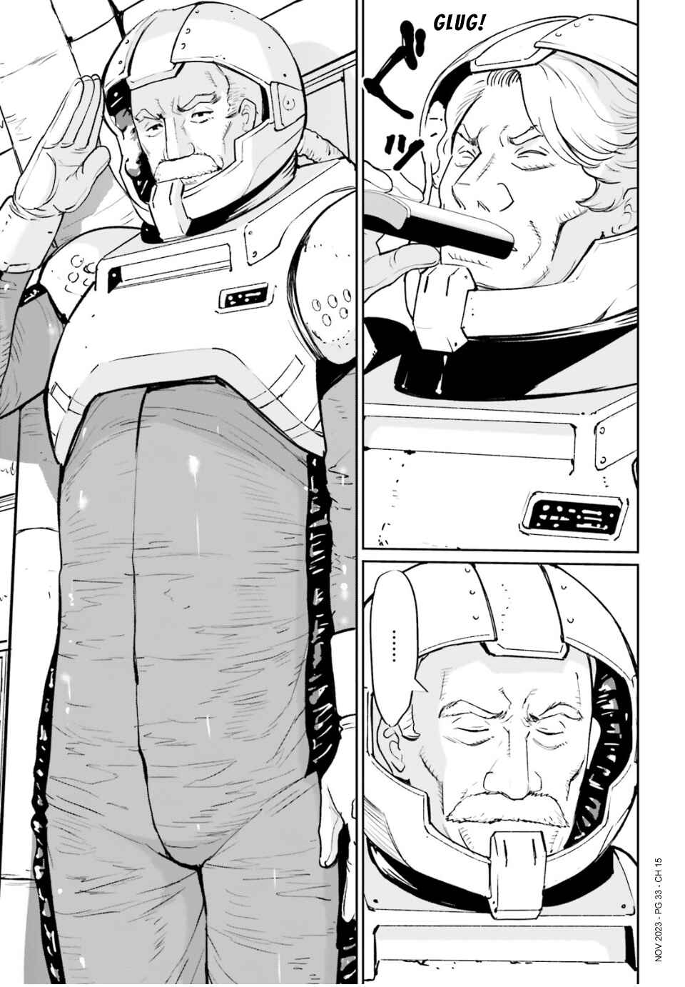 Page 29 Chapter 15 Mobile Suit Gundam 0080 - War in the Pocket (TAMAKOSHI Hiroyuki)