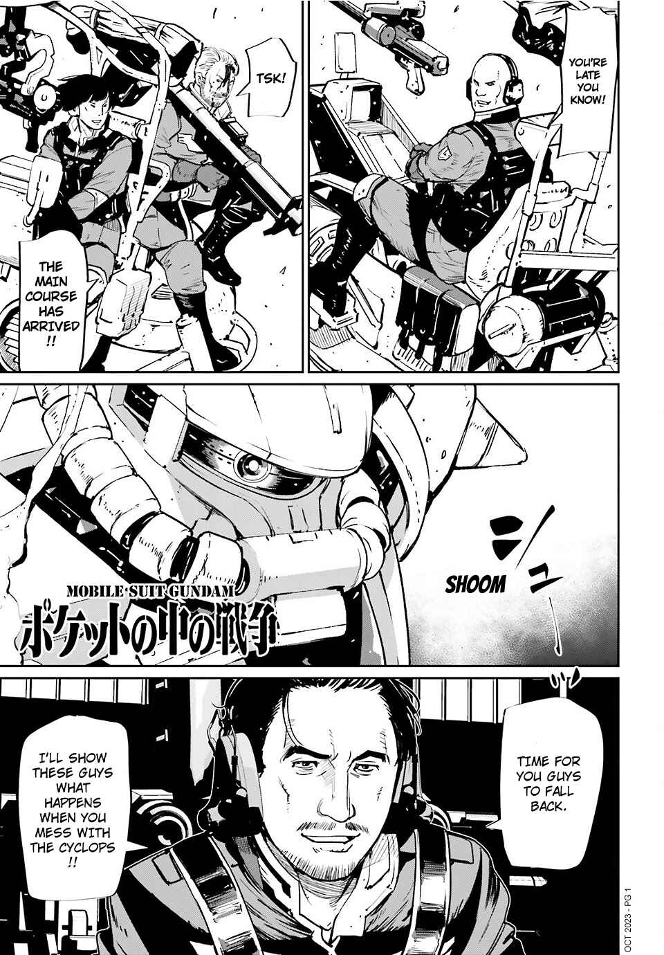 Page 1 Chapter 14 Mobile Suit Gundam 0080 - War in the Pocket (TAMAKOSHI Hiroyuki)