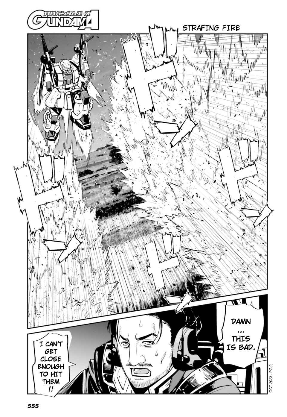 Page 8 Chapter 14 Mobile Suit Gundam 0080 - War in the Pocket (TAMAKOSHI Hiroyuki)