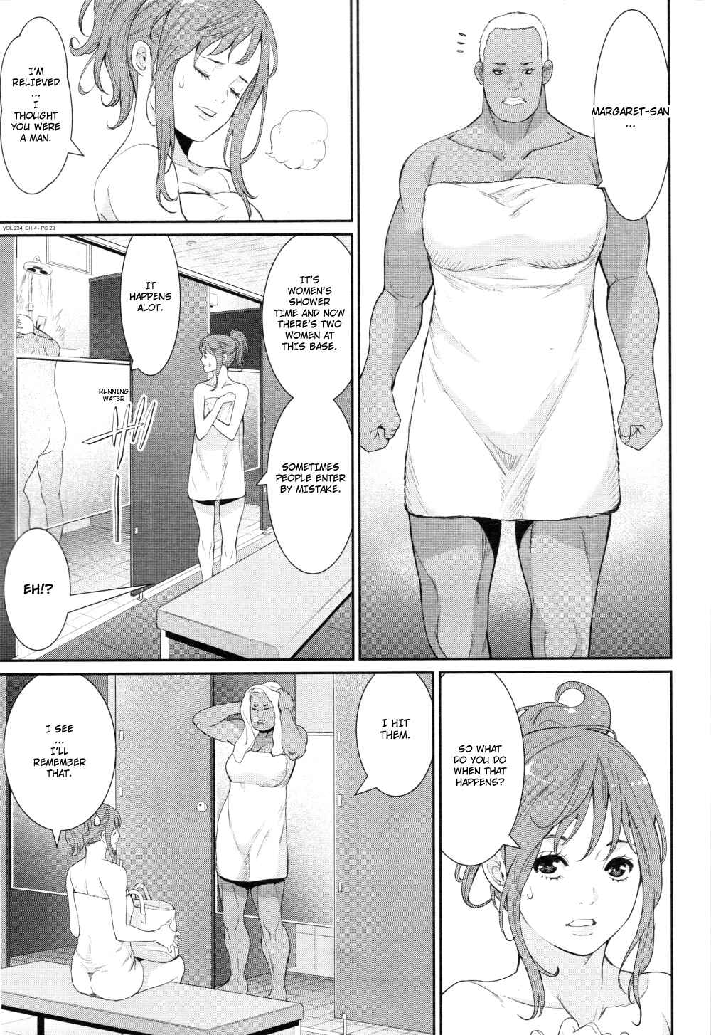 Page 23 Chapter 4 Mobile Suit Gundam 0080 - War in the Pocket (TAMAKOSHI Hiroyuki)