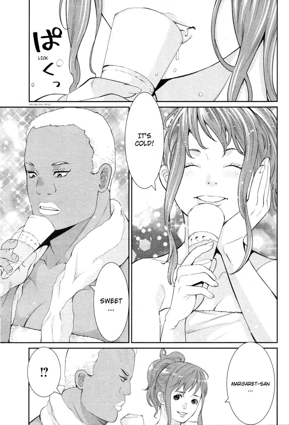 Page 25 Chapter 4 Mobile Suit Gundam 0080 - War in the Pocket (TAMAKOSHI Hiroyuki)